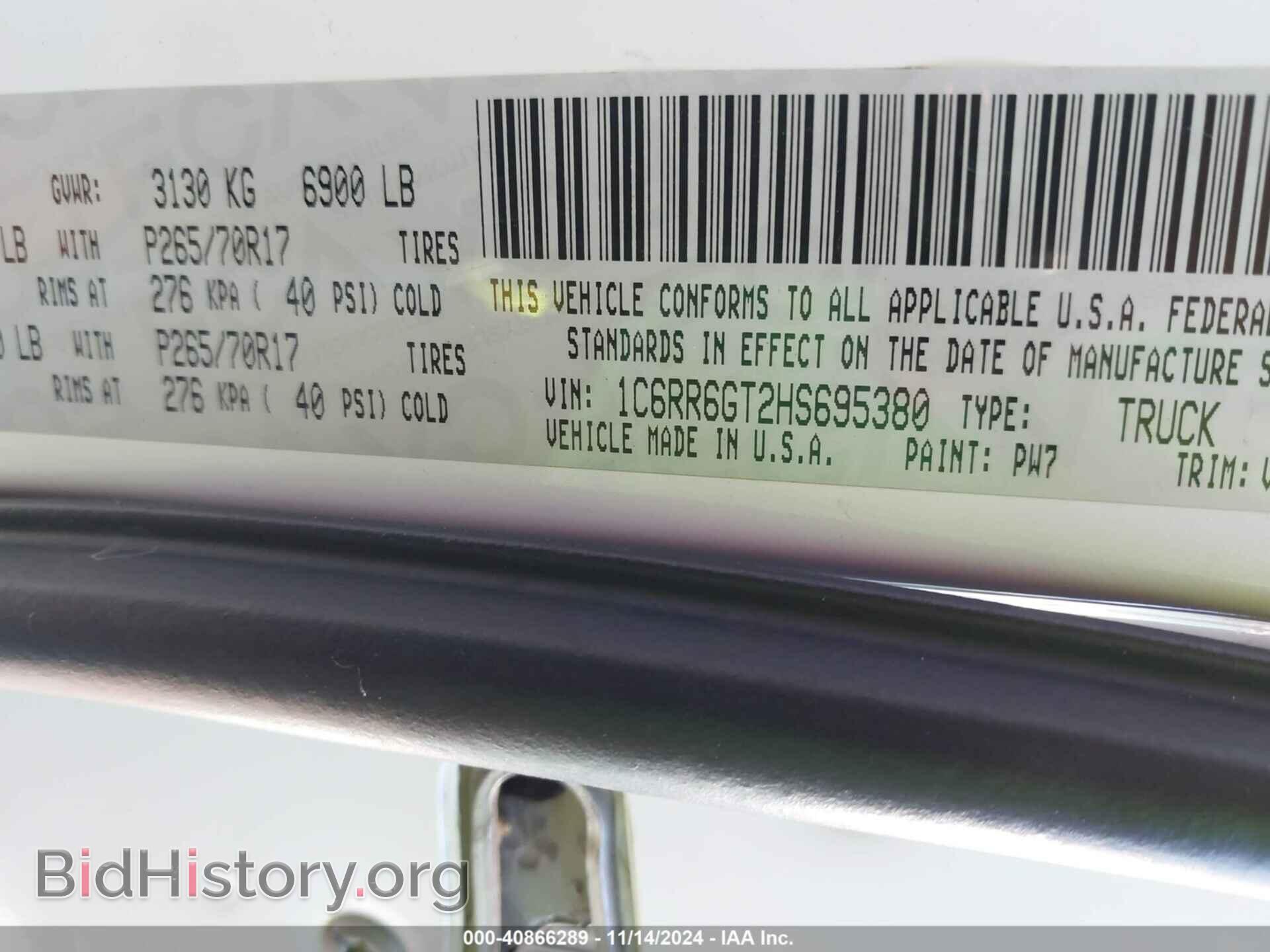 2017 RAM 1500 - VIN: 1C6RR6GT2HS695380 - Фото 9
