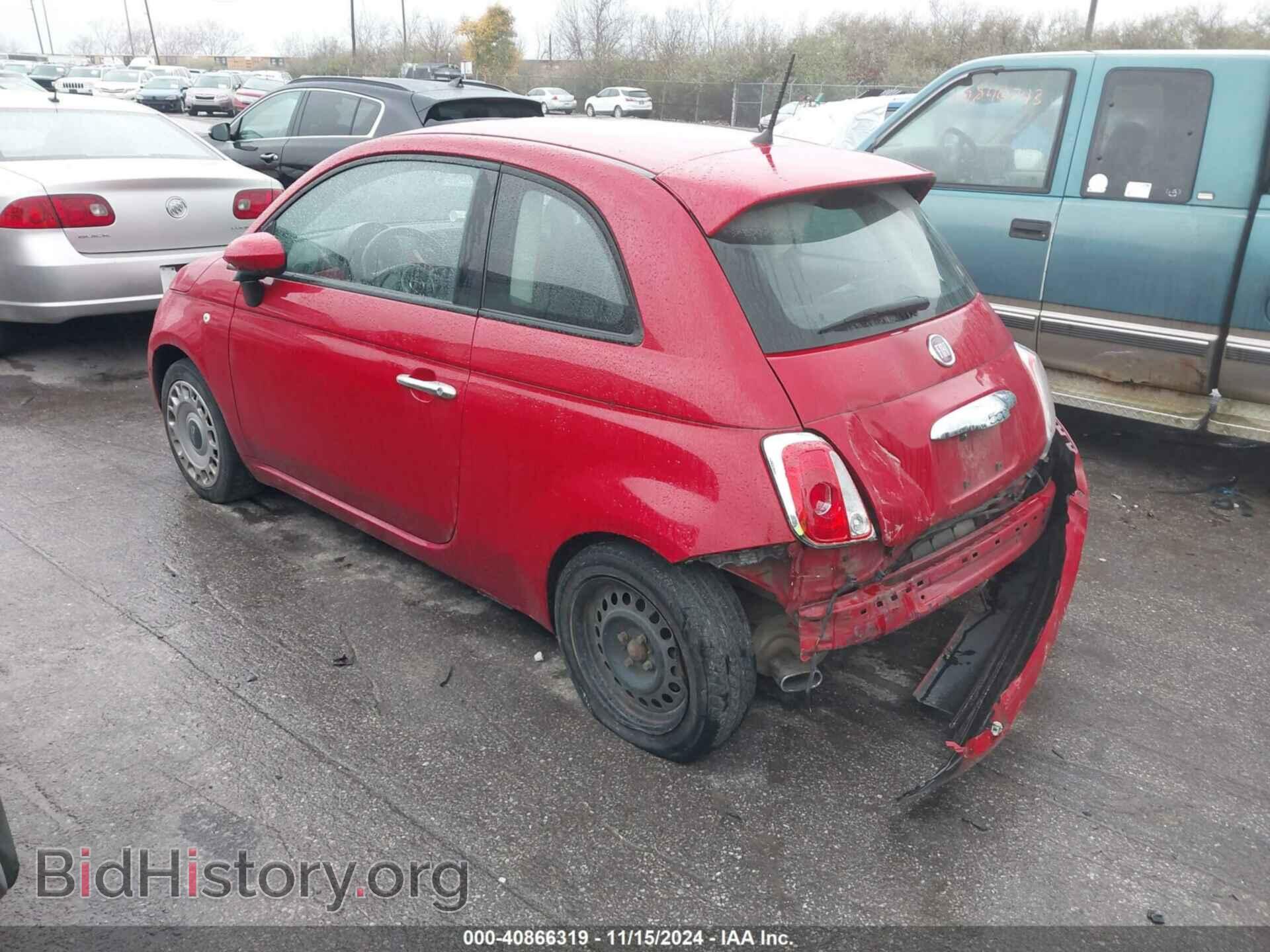 2015 FIAT 500 - VIN: 3C3CFFAR4FT508564 - Фото 3