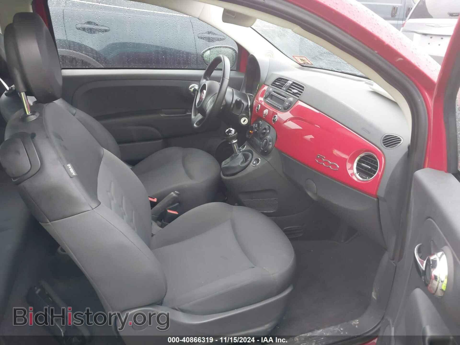 2015 FIAT 500 - VIN: 3C3CFFAR4FT508564 - Фото 5