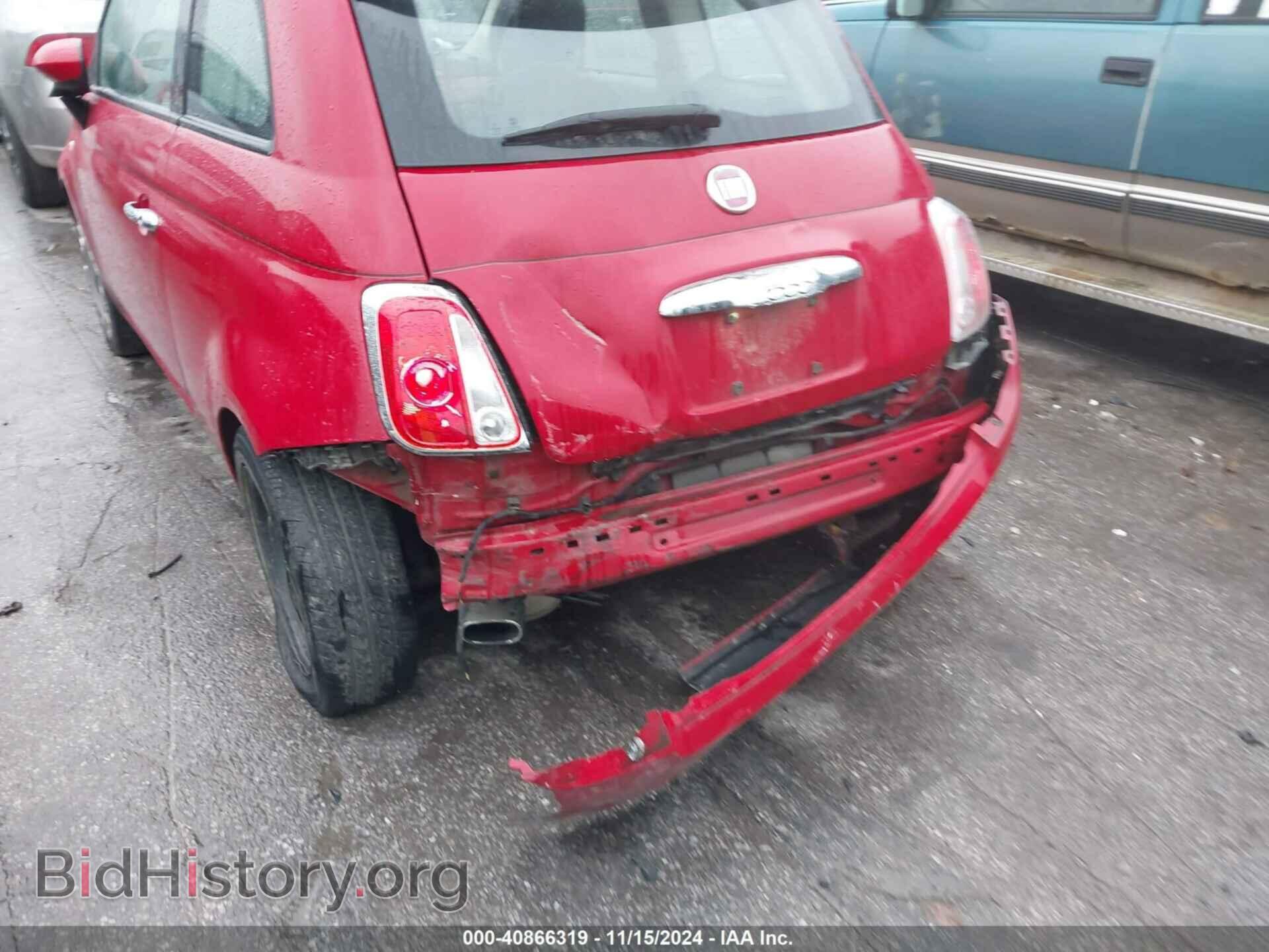 2015 FIAT 500 - VIN: 3C3CFFAR4FT508564 - Фото 6