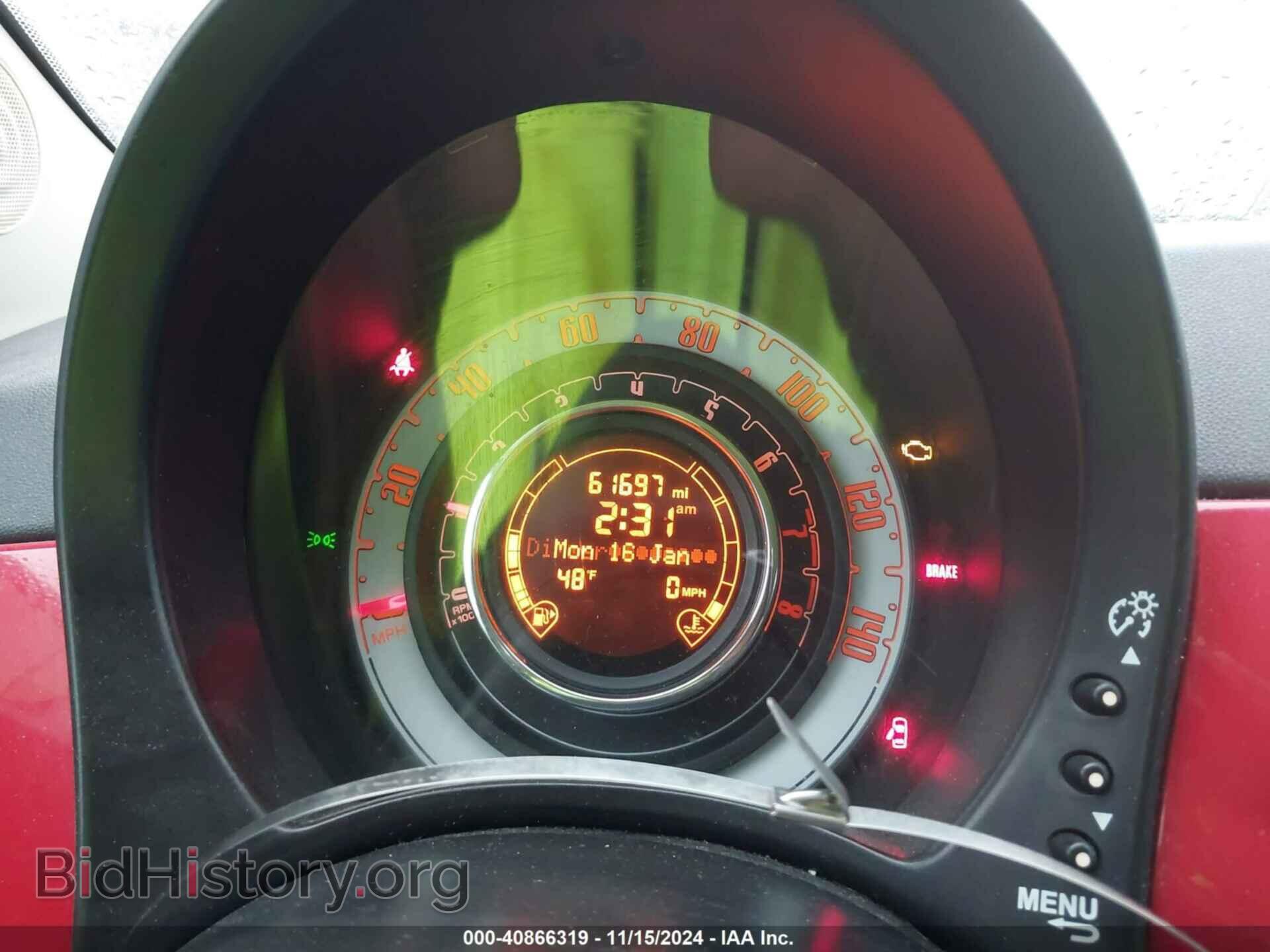 2015 FIAT 500 - VIN: 3C3CFFAR4FT508564 - Фото 7