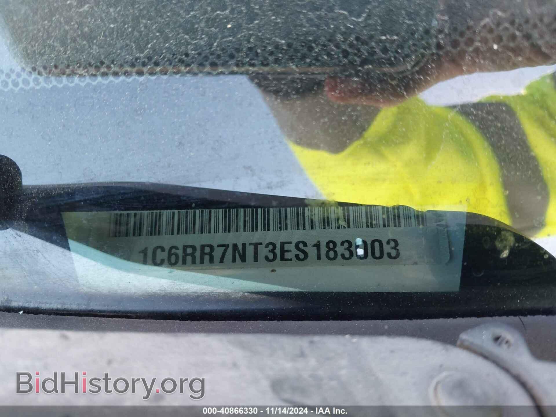 2014 RAM 1500 - VIN: 1C6RR7NT3ES183003 - Фото 9