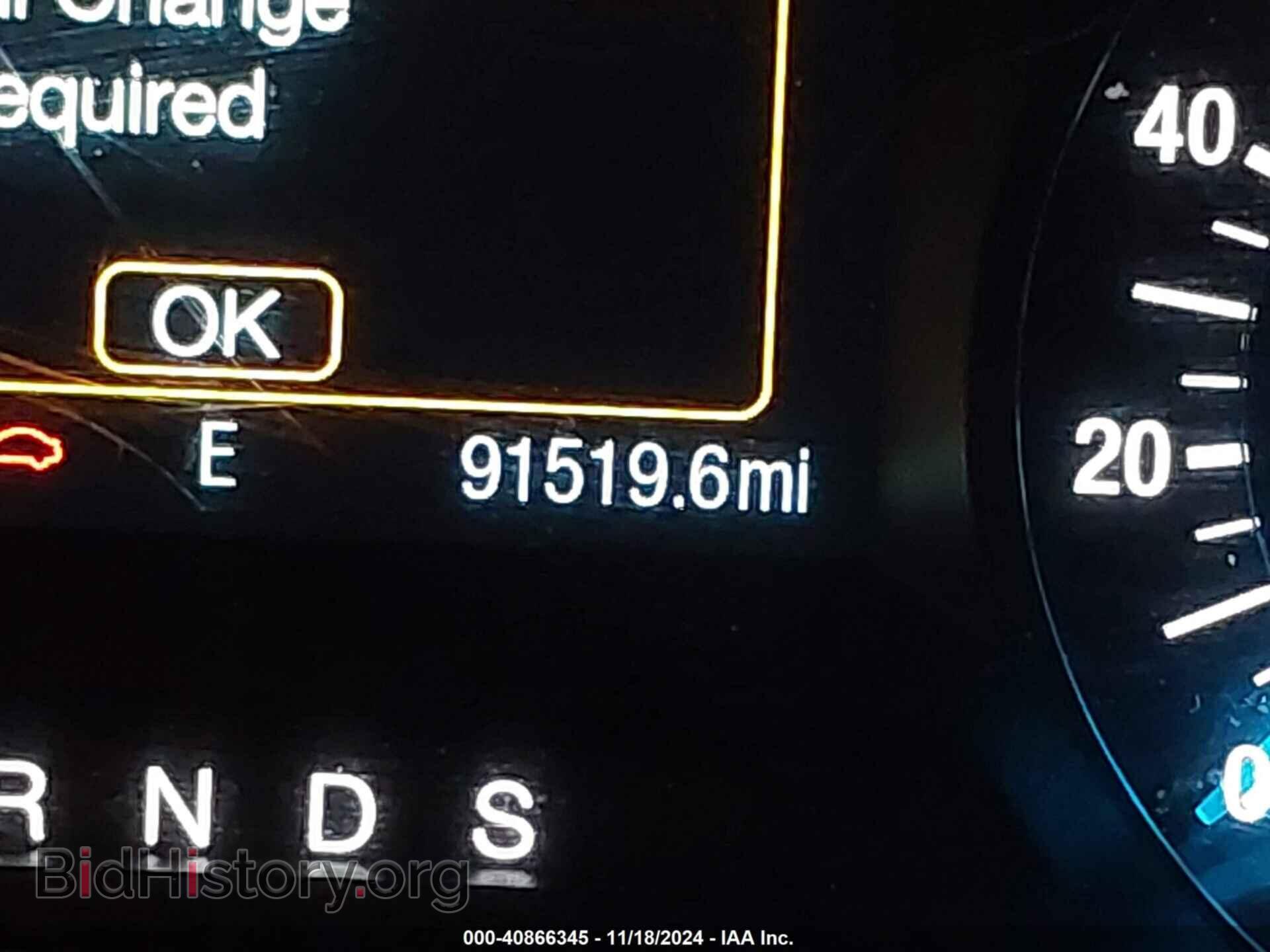 2016 FORD EDGE - VIN: 2FMPK4G99GBB01904 - Photo 16