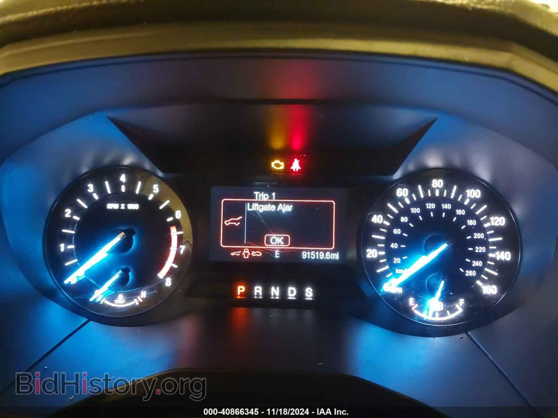 2016 FORD EDGE - VIN: 2FMPK4G99GBB01904 - Photo 7