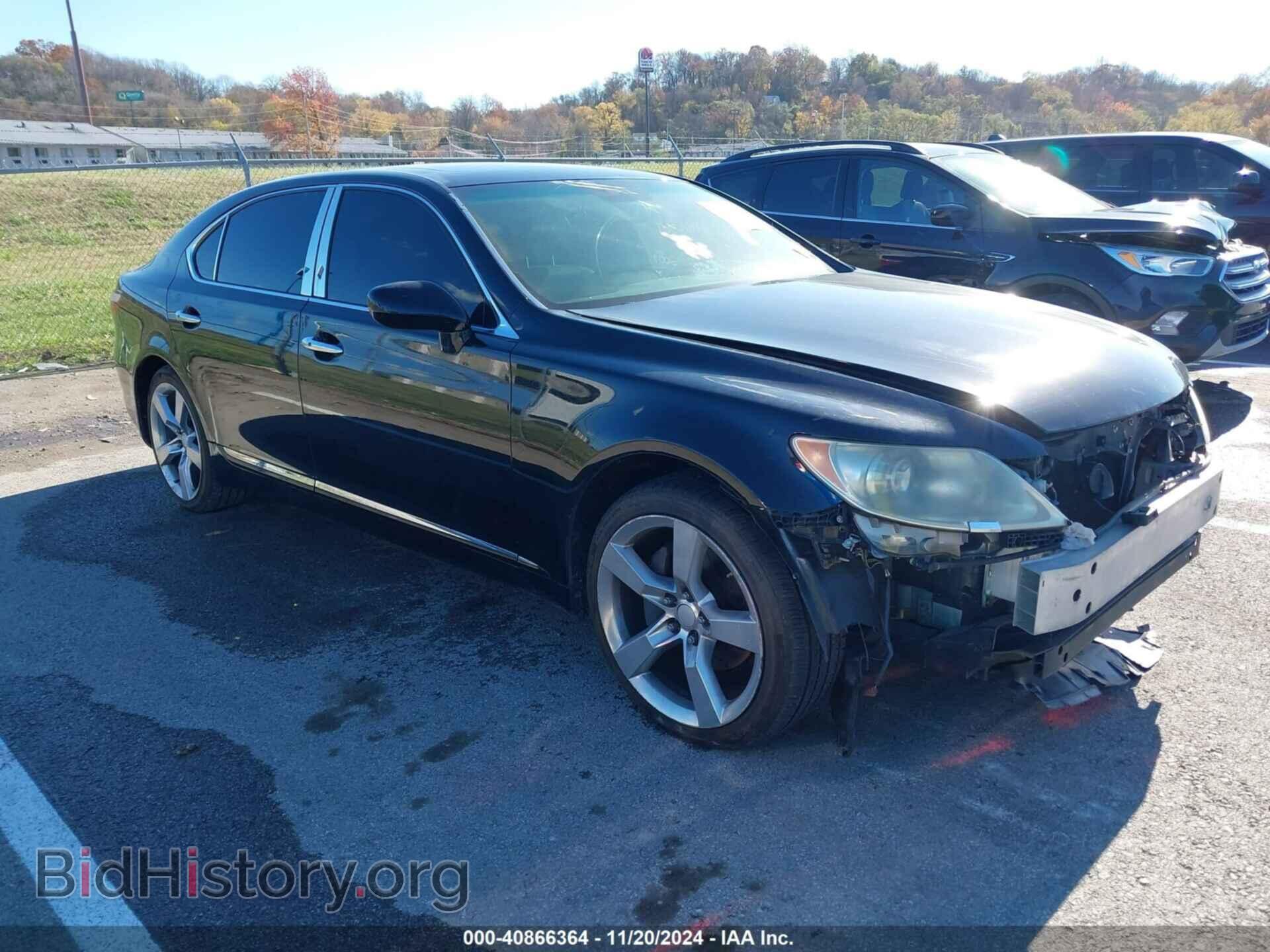 Photo JTHGL46F375020246 - LEXUS LS 460 2007