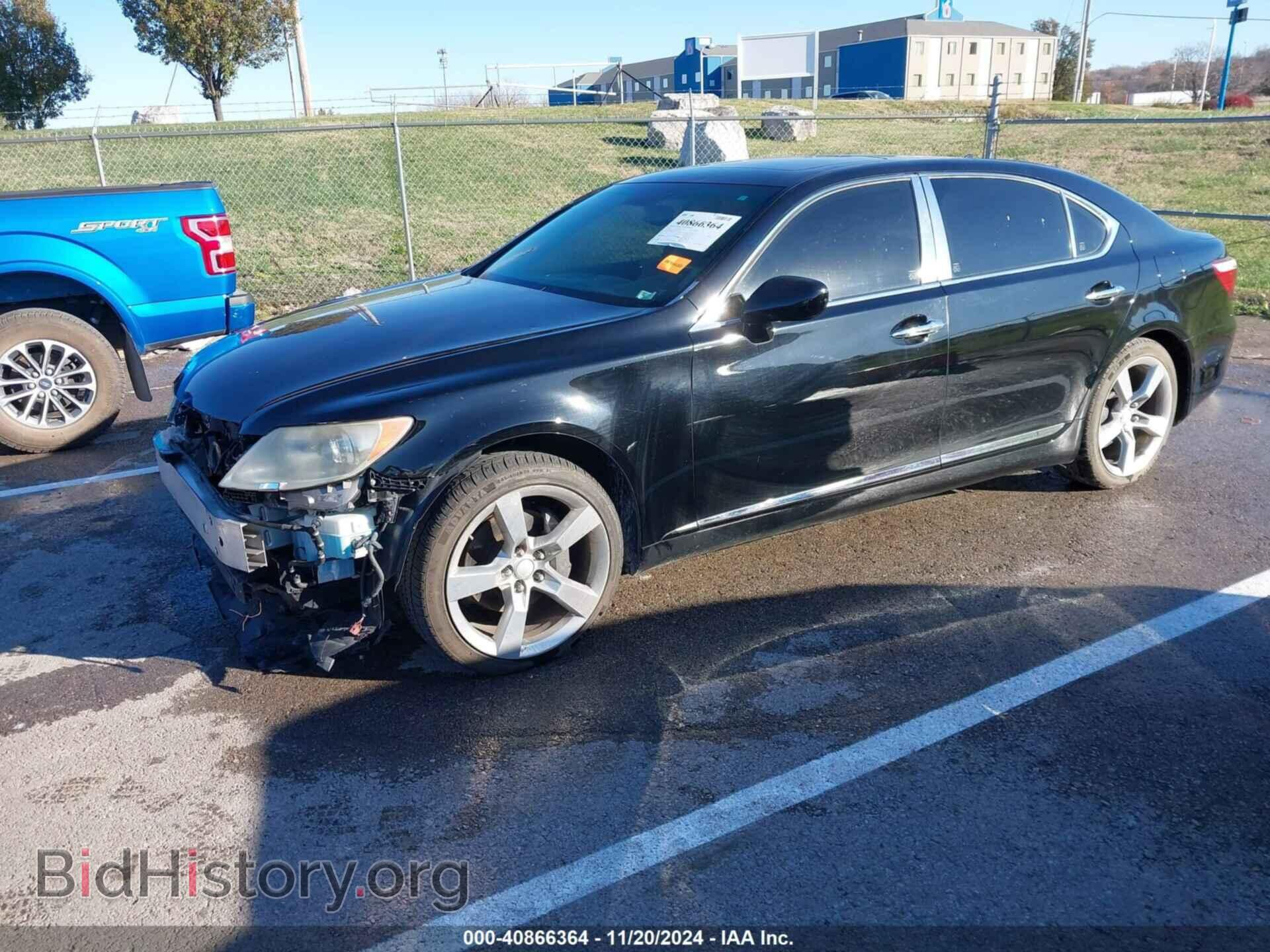 2007 LEXUS LS 460 - VIN: JTHGL46F375020246 - Фото 2