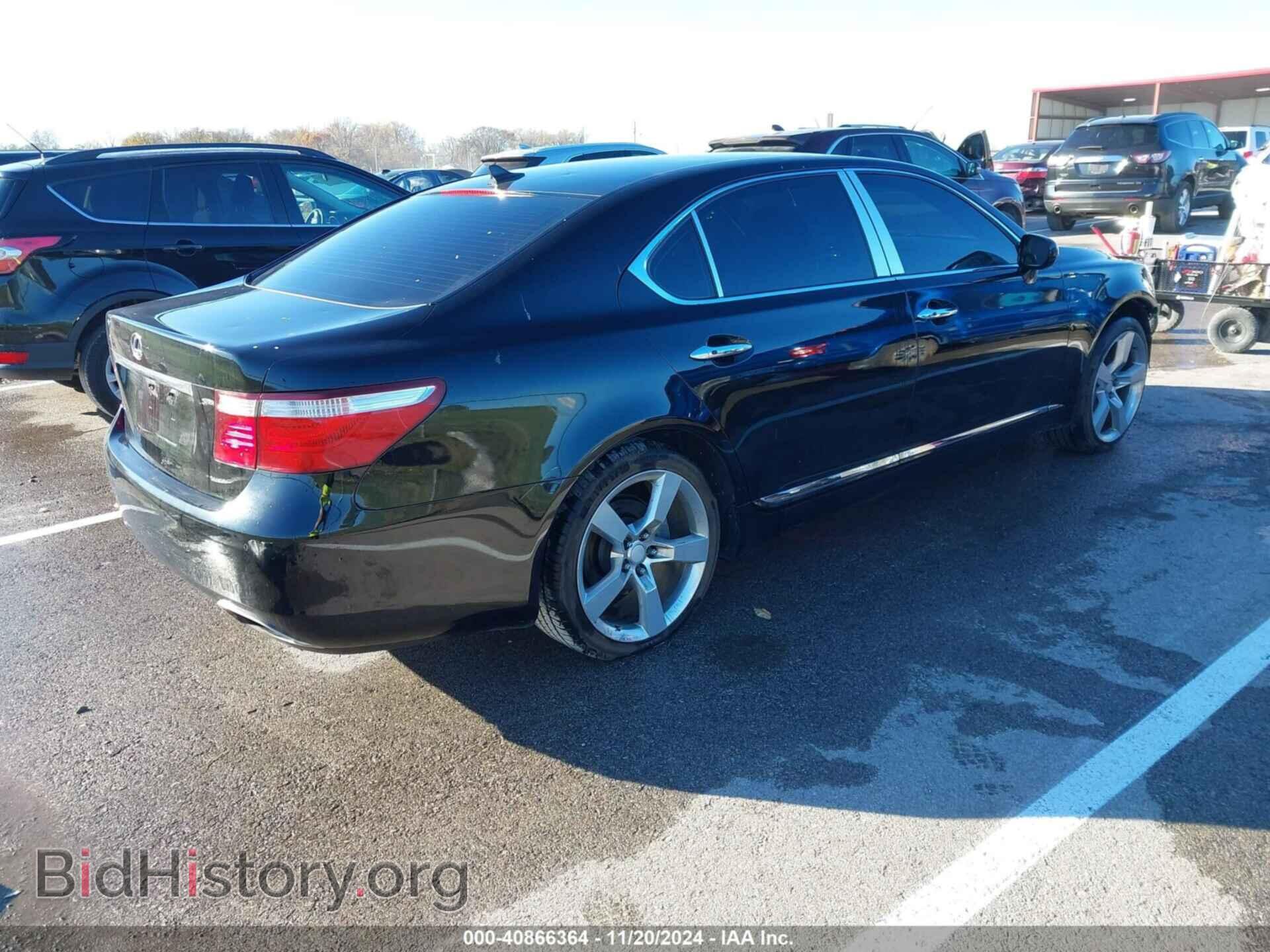 2007 LEXUS LS 460 - VIN: JTHGL46F375020246 - Фото 4