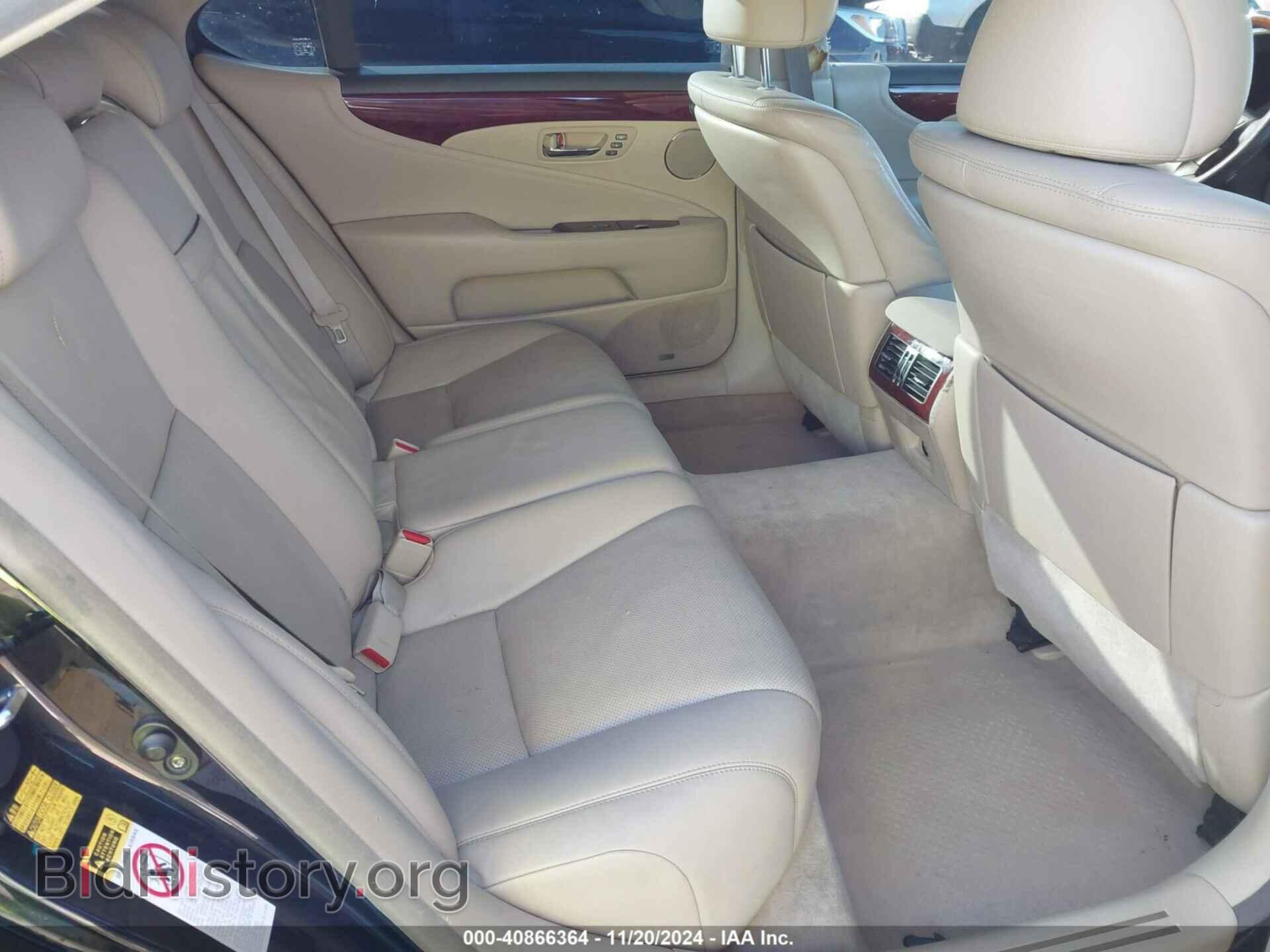2007 LEXUS LS 460 - VIN: JTHGL46F375020246 - Фото 8