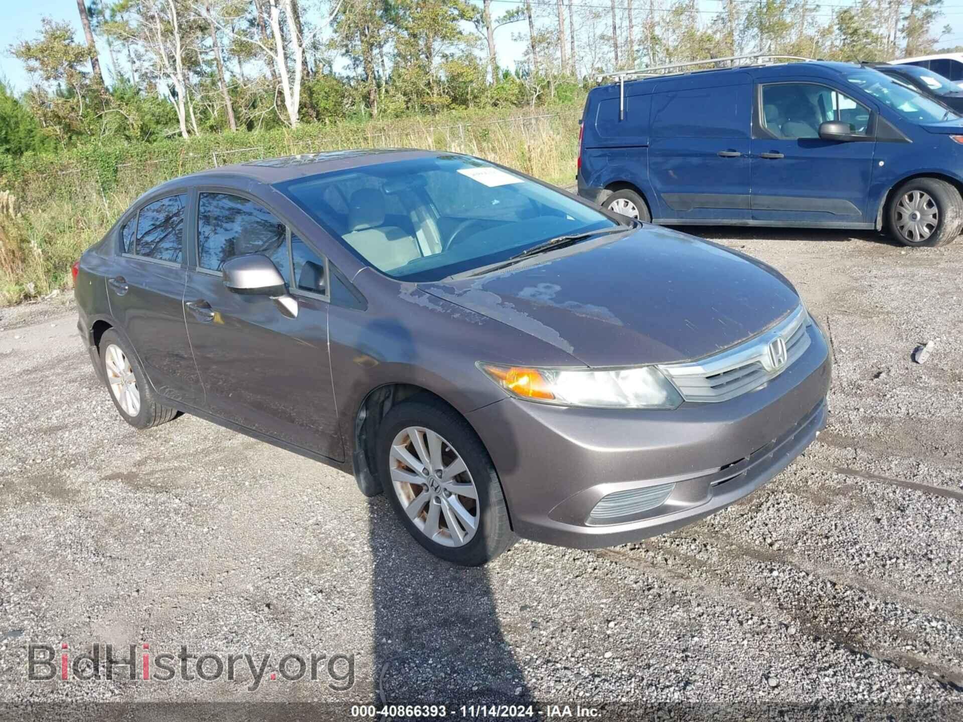 Фотография 2HGFB2F86CH534926 - HONDA CIVIC 2012