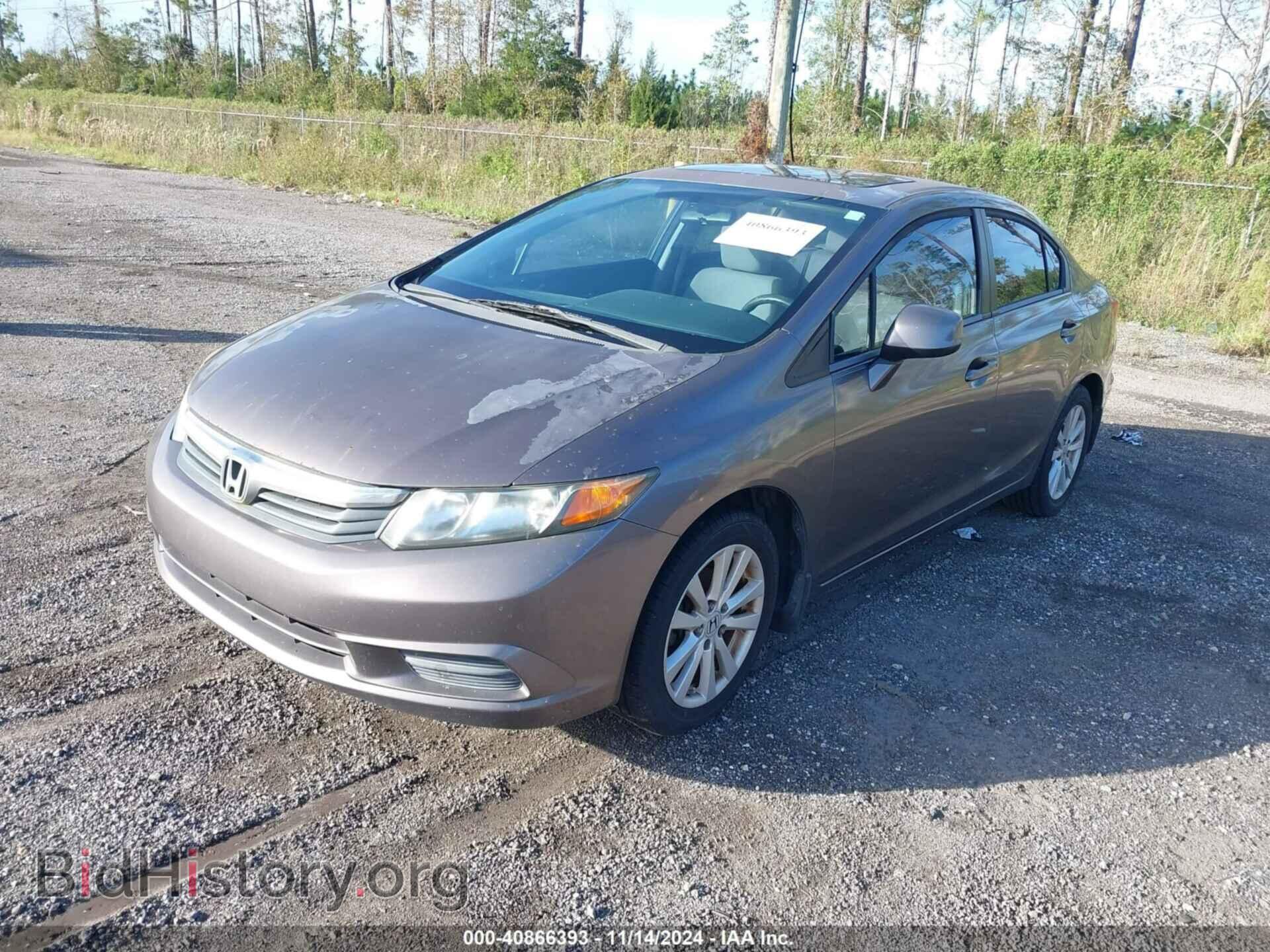 2012 HONDA CIVIC - VIN: 2HGFB2F86CH534926 - Фото 2