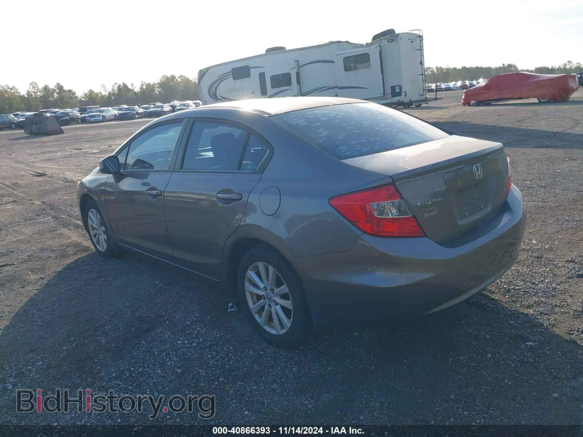 2012 HONDA CIVIC - VIN: 2HGFB2F86CH534926 - Фото 3