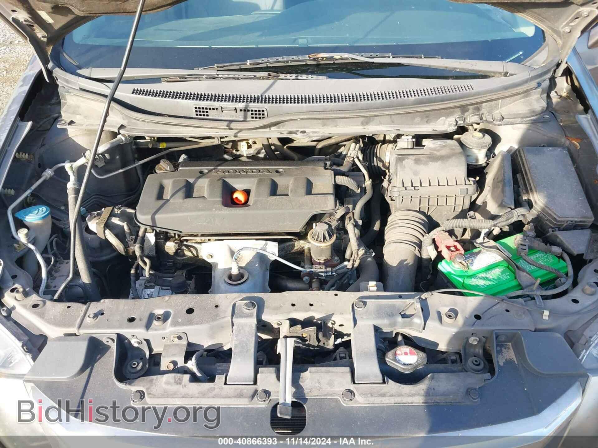 2012 HONDA CIVIC - VIN: 2HGFB2F86CH534926 - Фото 10