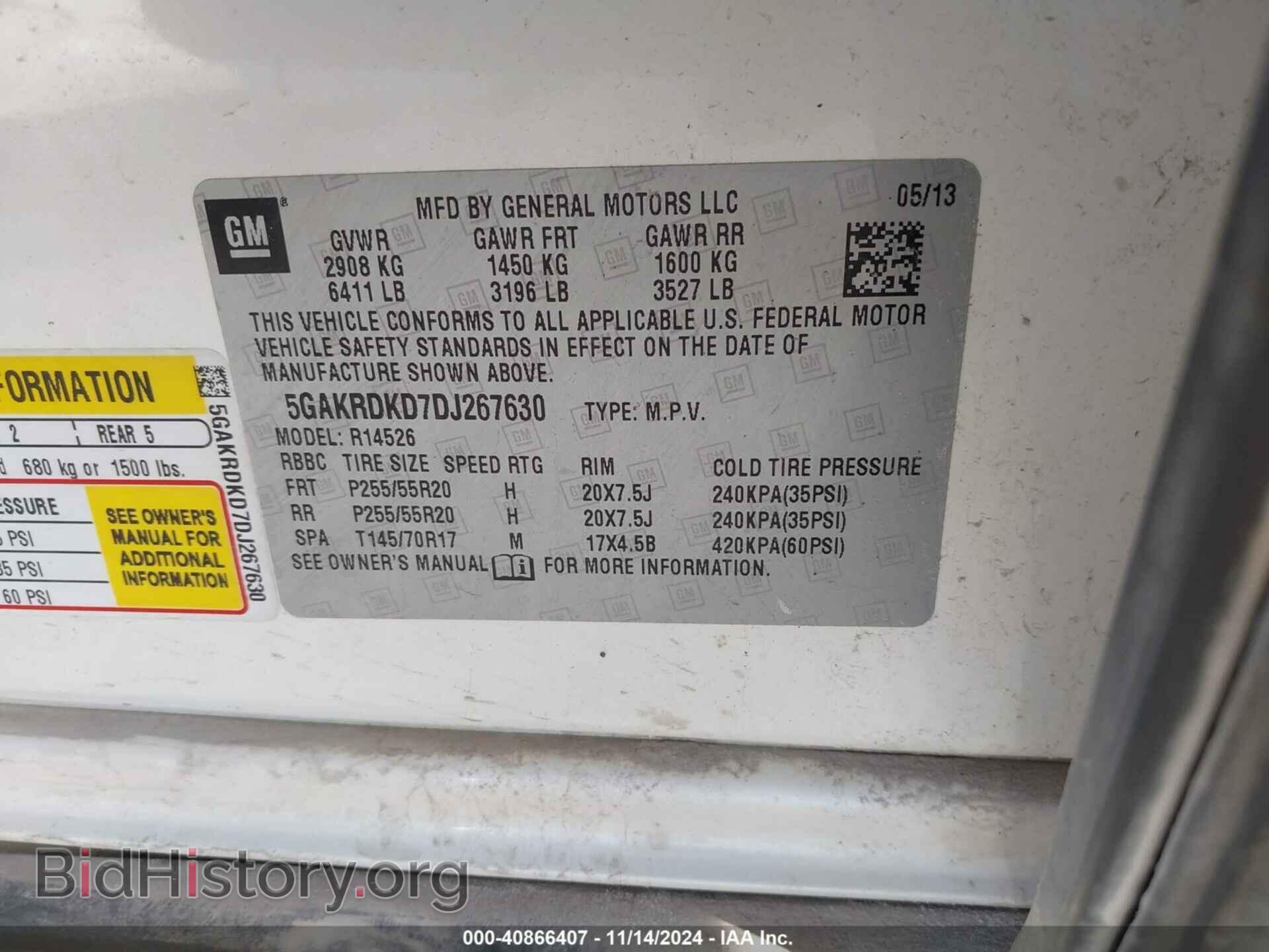 2013 BUICK ENCLAVE - VIN: 5GAKRDKD7DJ267630 - Фото 9