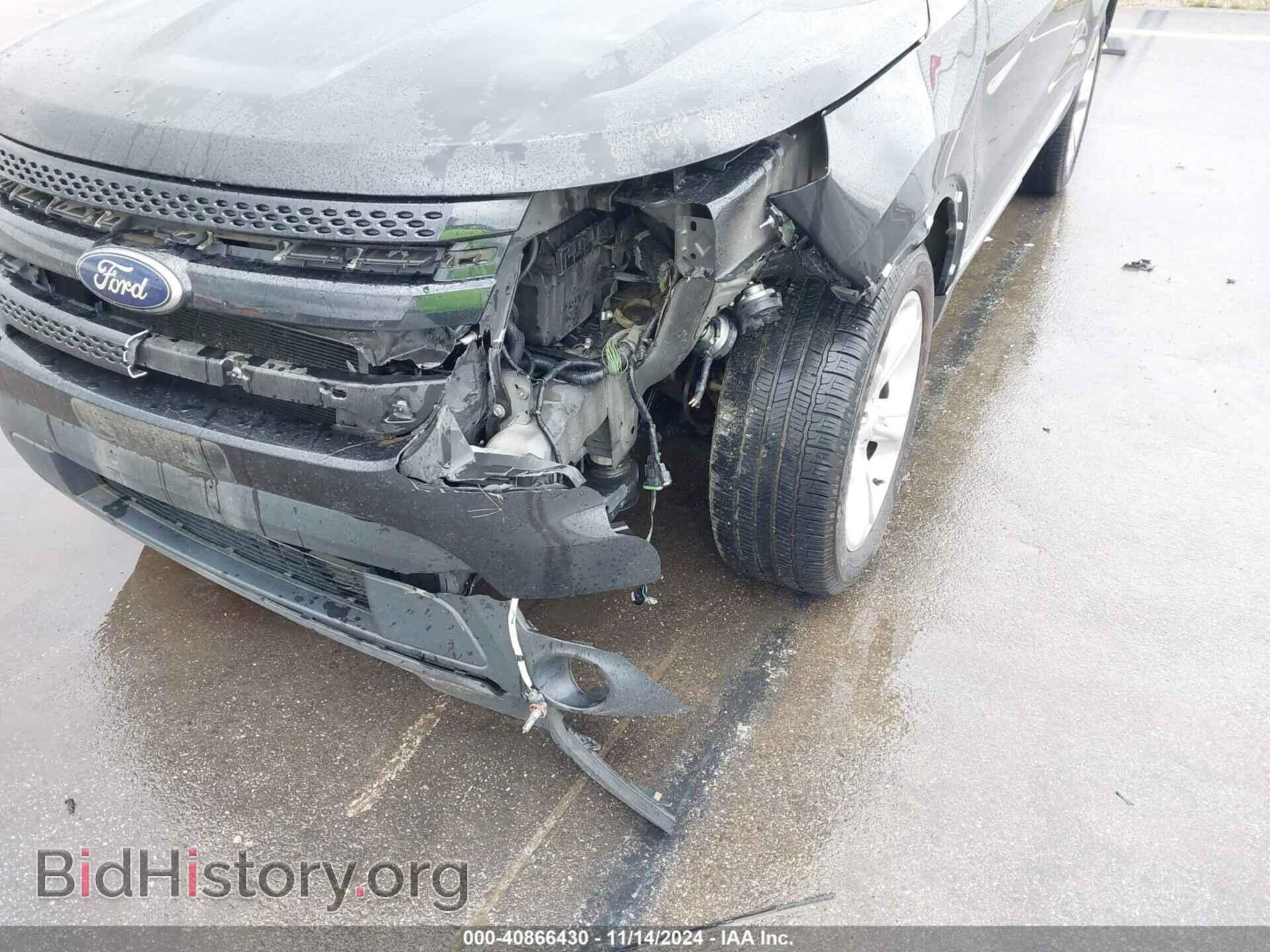 2014 FORD EXPLORER - VIN: 1FM5K7F89EGB63472 - Фото 6