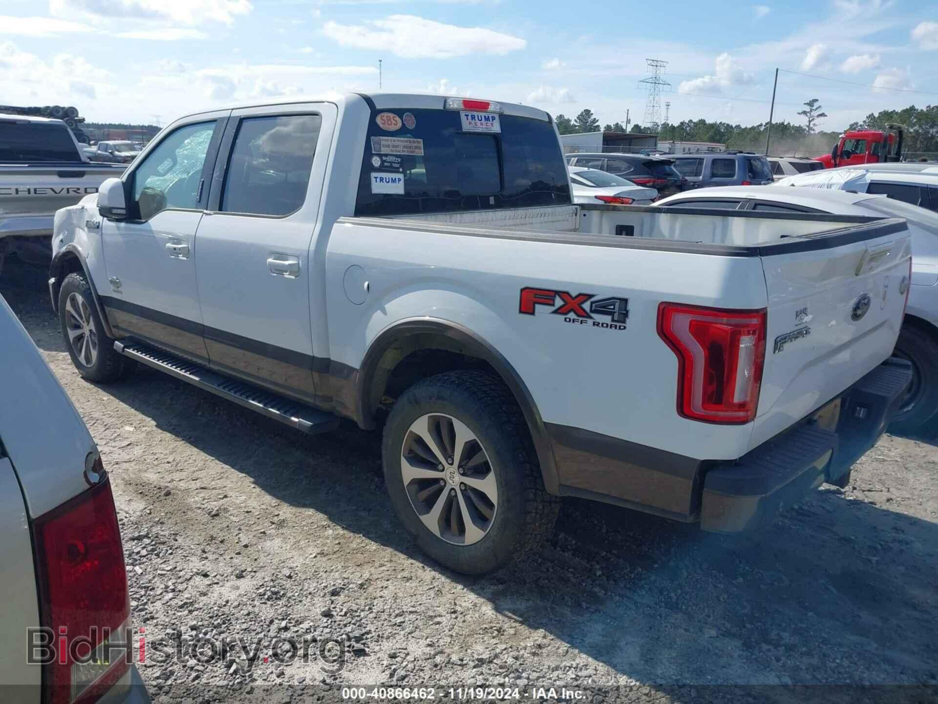 2015 FORD F-150 - VIN: 1FTEW1EG5FFA22436 - Фото 3