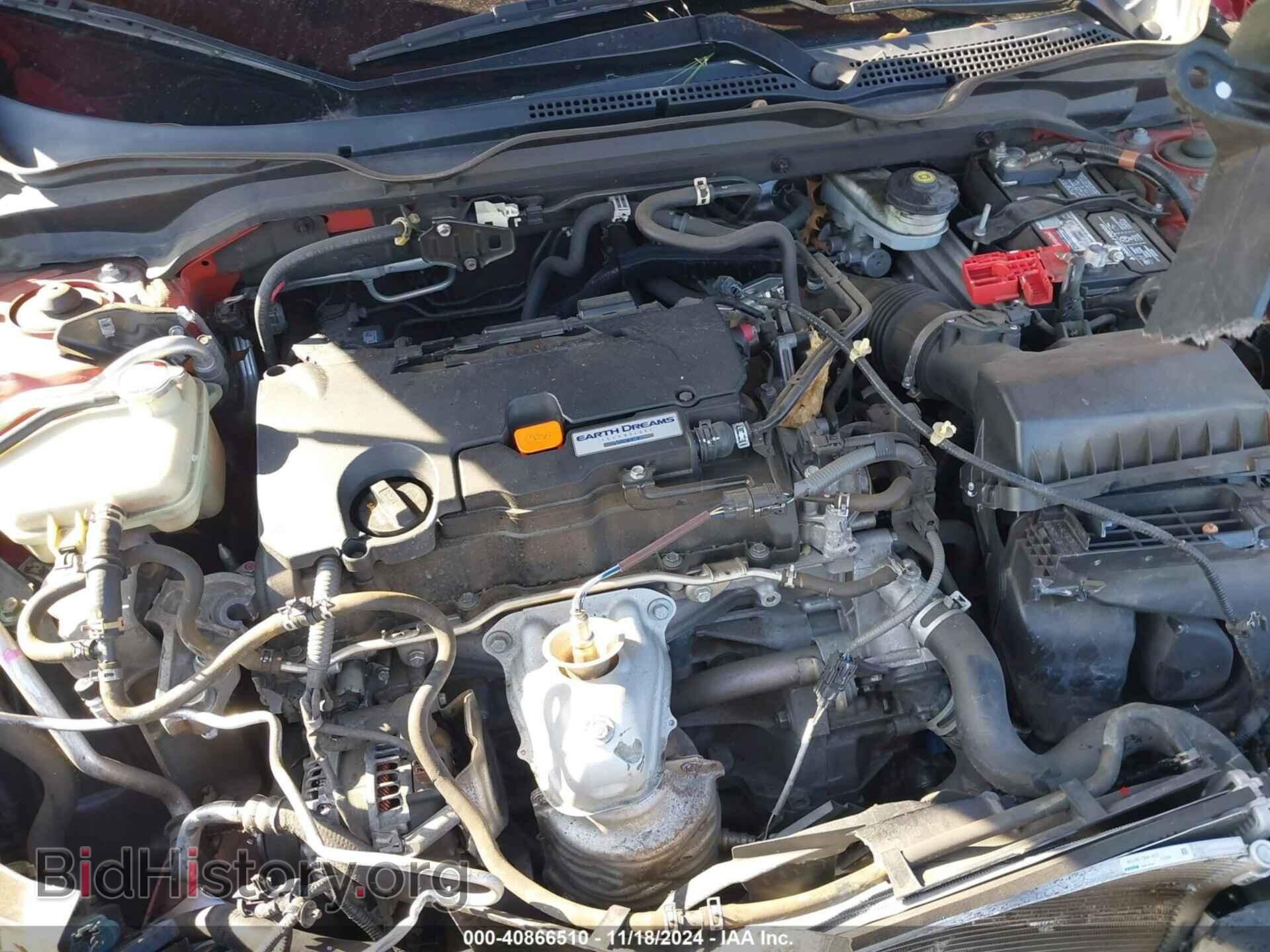 2016 HONDA CIVIC - VIN: 2HGFC2F51GH543624 - Фото 10