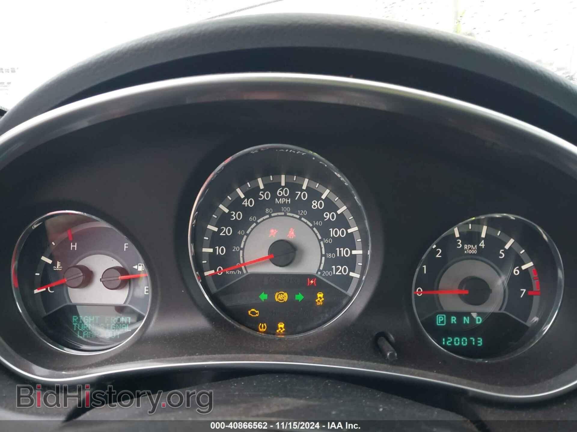 2012 CHRYSLER 200 - VIN: 1C3CCBCG8CN281422 - Фото 7