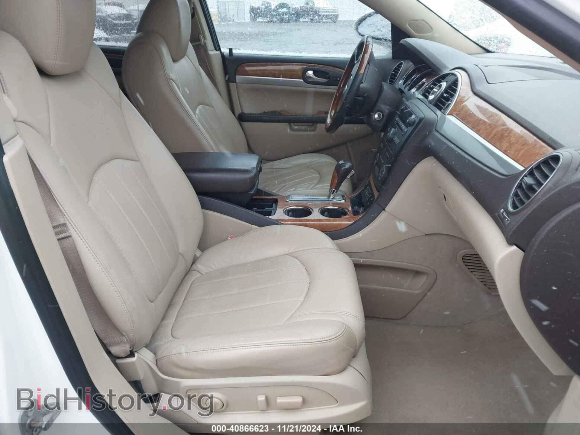 2011 BUICK ENCLAVE - VIN: 5GAKVCED1BJ412434 - Фото 5
