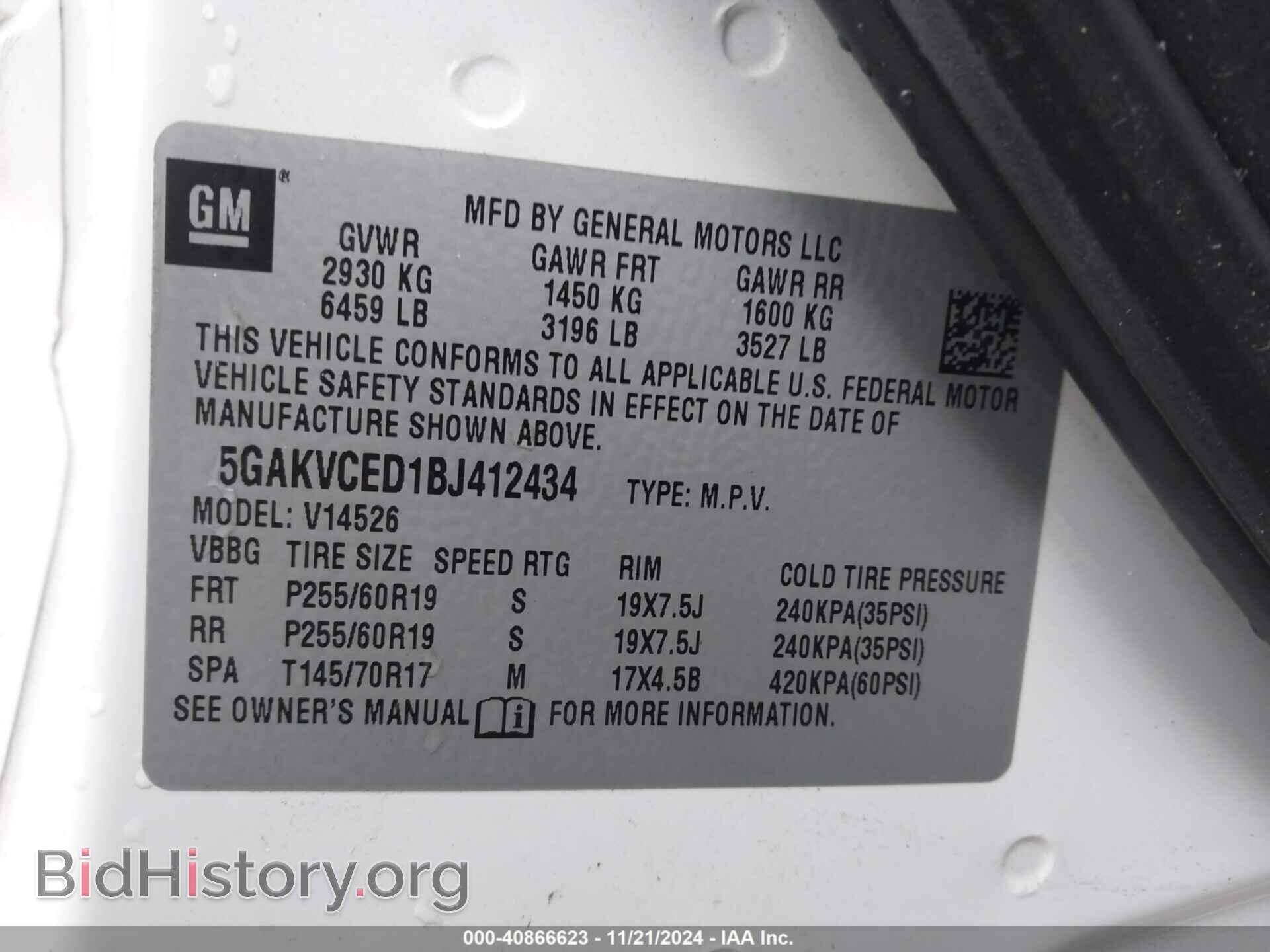 2011 BUICK ENCLAVE - VIN: 5GAKVCED1BJ412434 - Фото 9