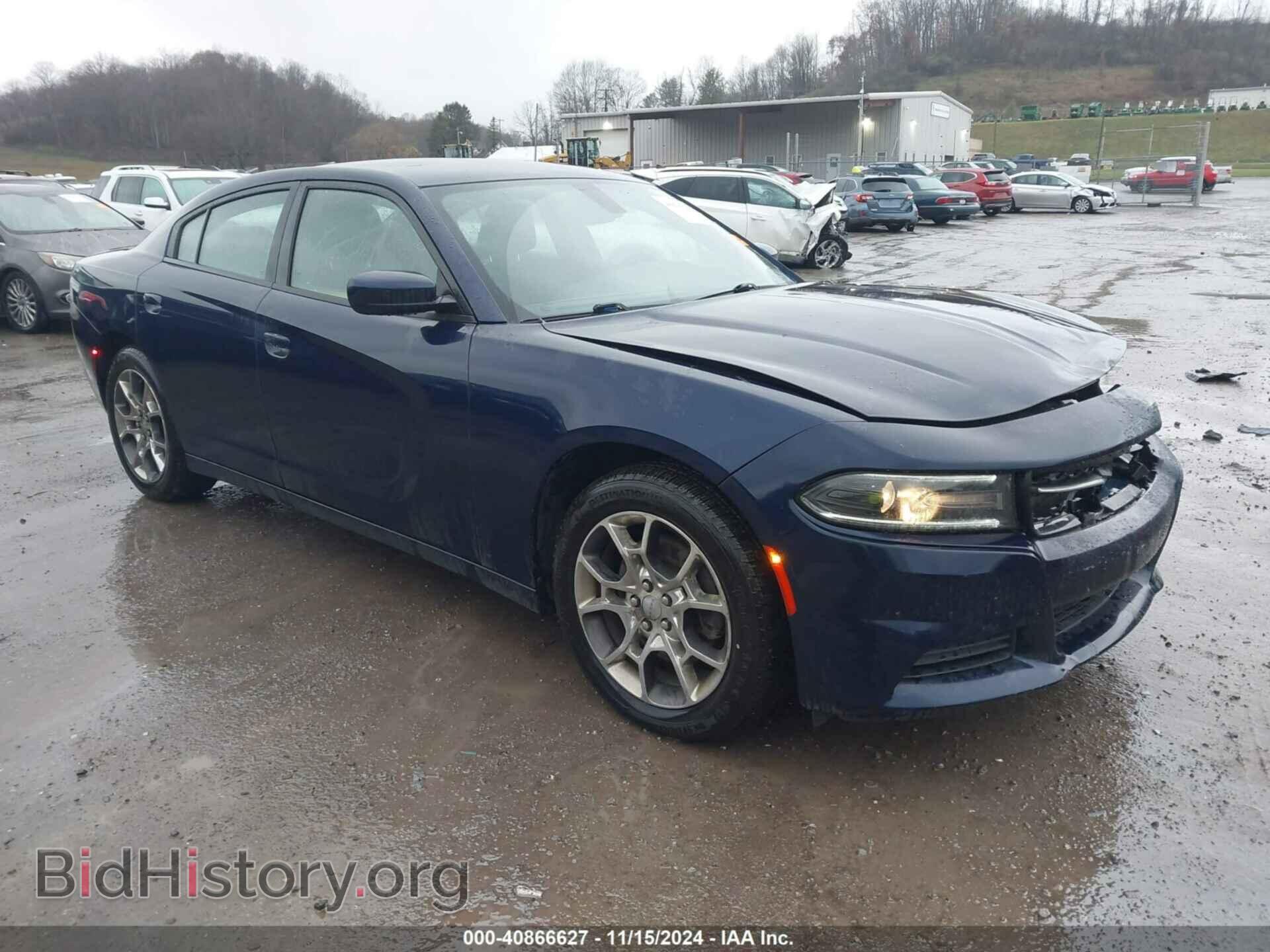 Фотография 2C3CDXFG8HH505391 - DODGE CHARGER 2017