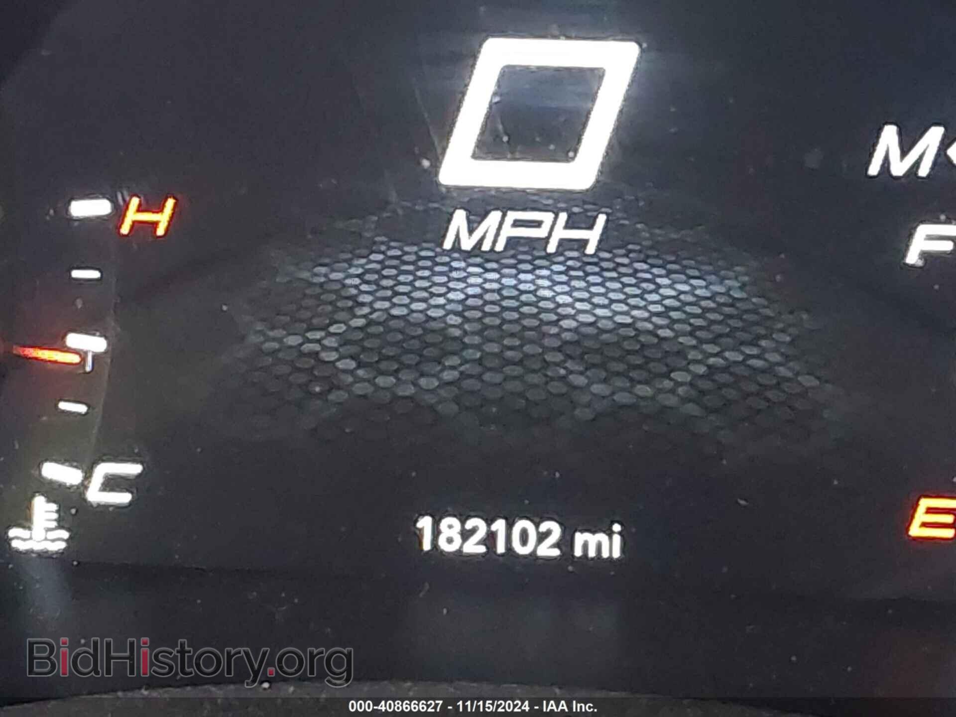 2017 DODGE CHARGER - VIN: 2C3CDXFG8HH505391 - Фото 15