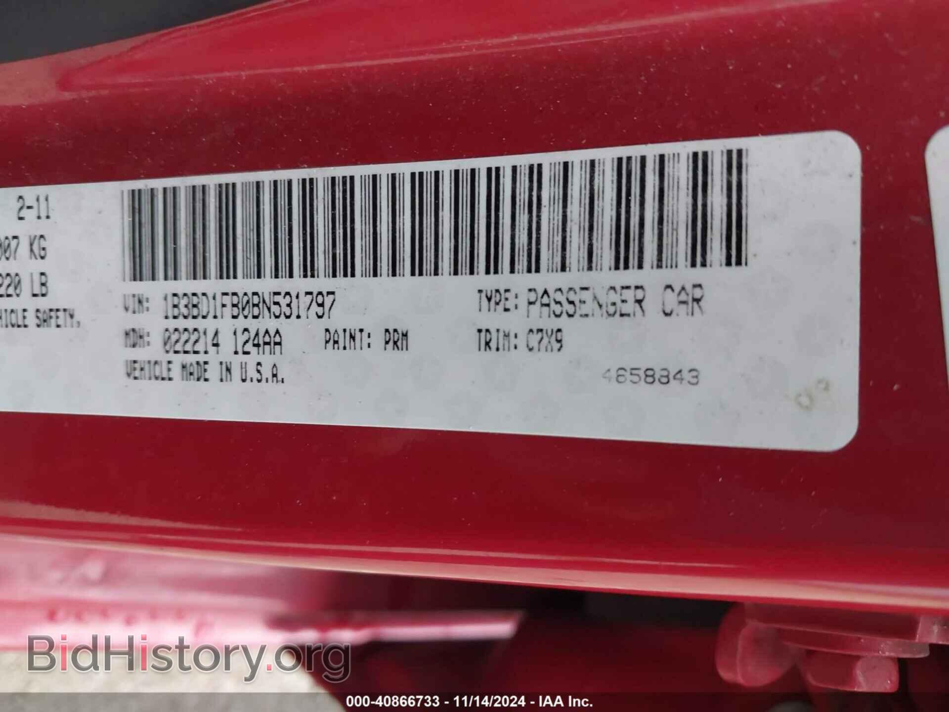 2011 DODGE AVENGER - VIN: 1B3BD1FB0BN531797 - Фото 9