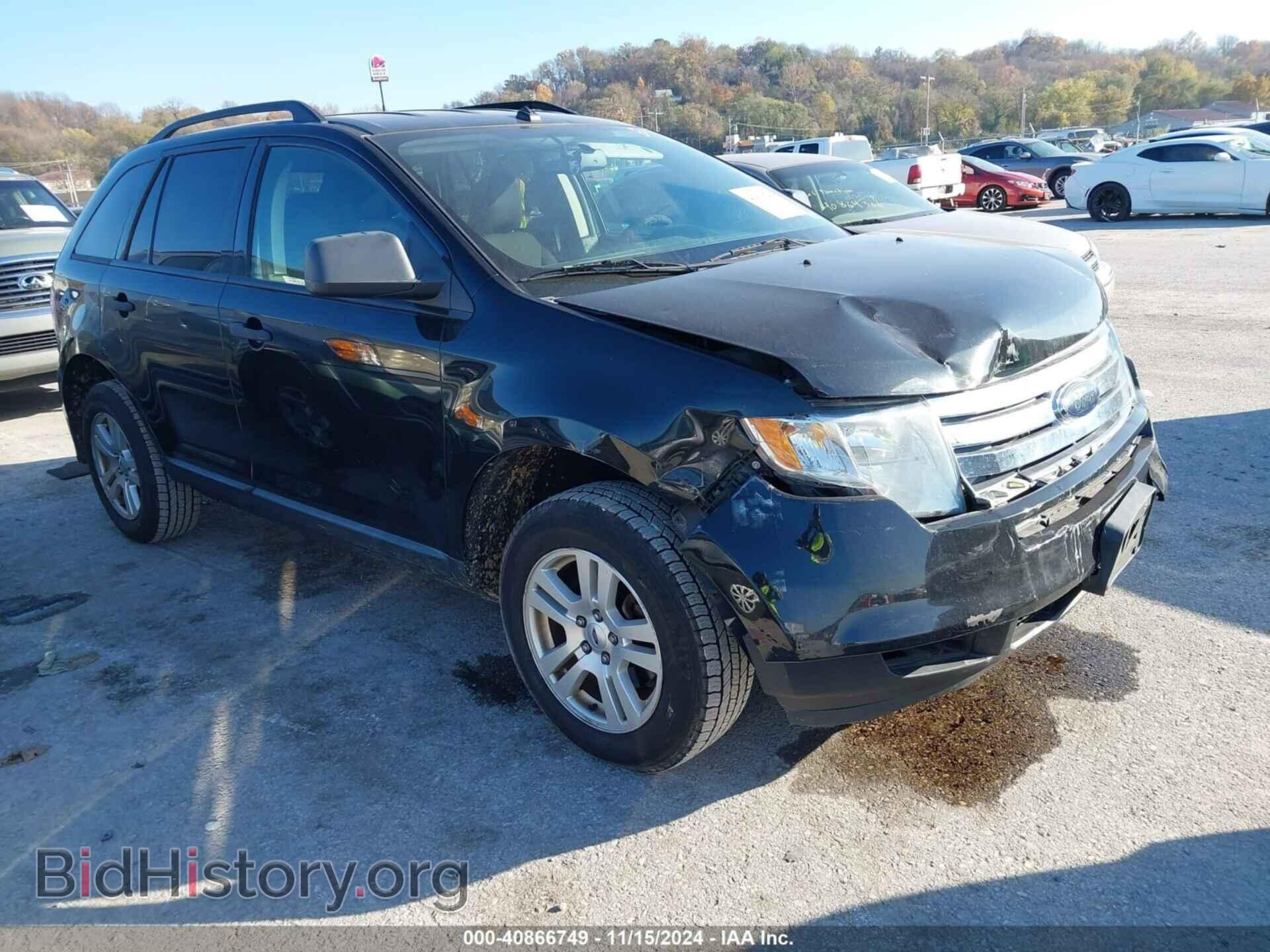 Фотография 2FMDK3GC3ABA70052 - FORD EDGE 2010