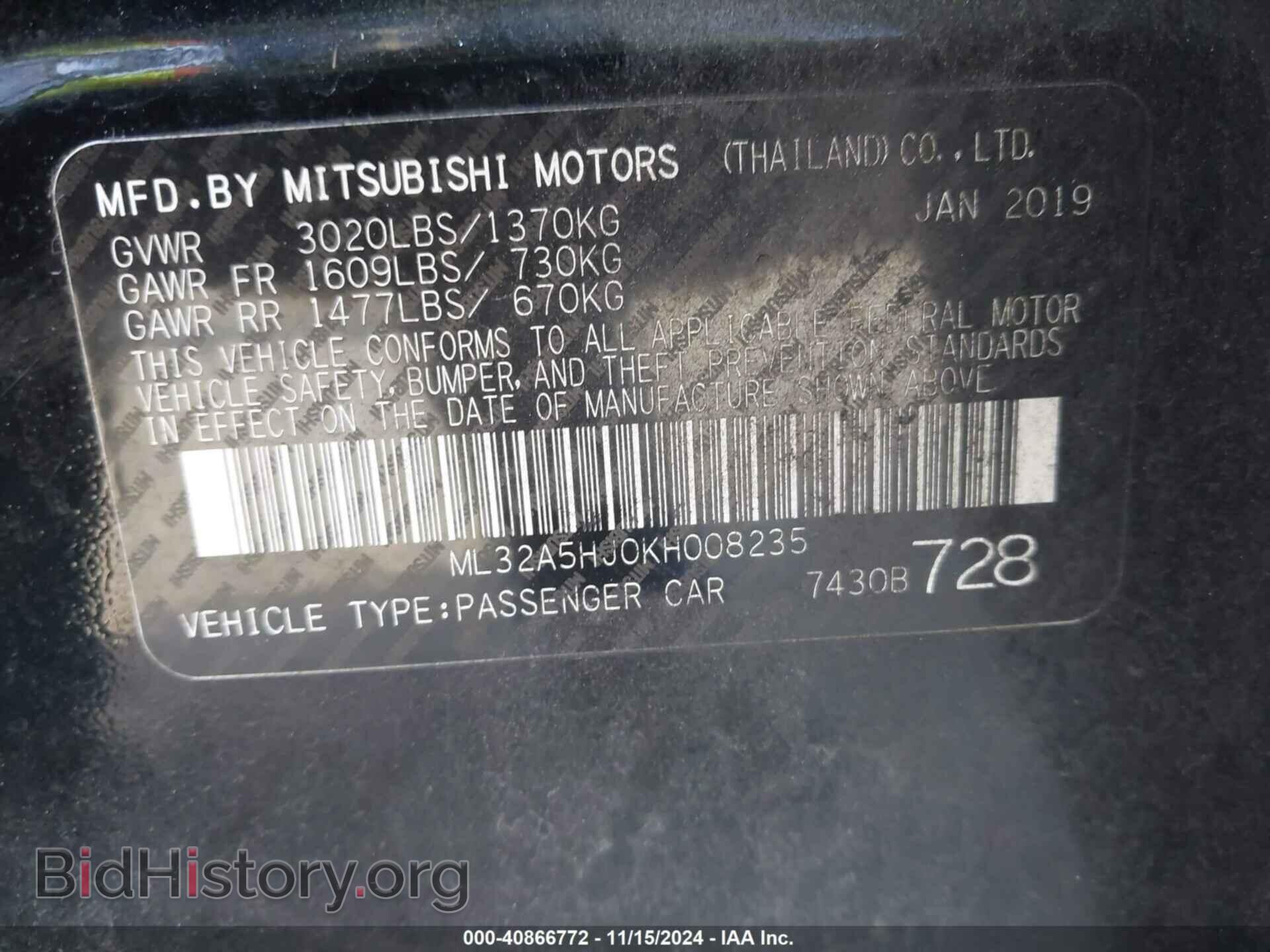 2019 MITSUBISHI MIRAGE - VIN: ML32A5HJ0KH008235 - Фото 9