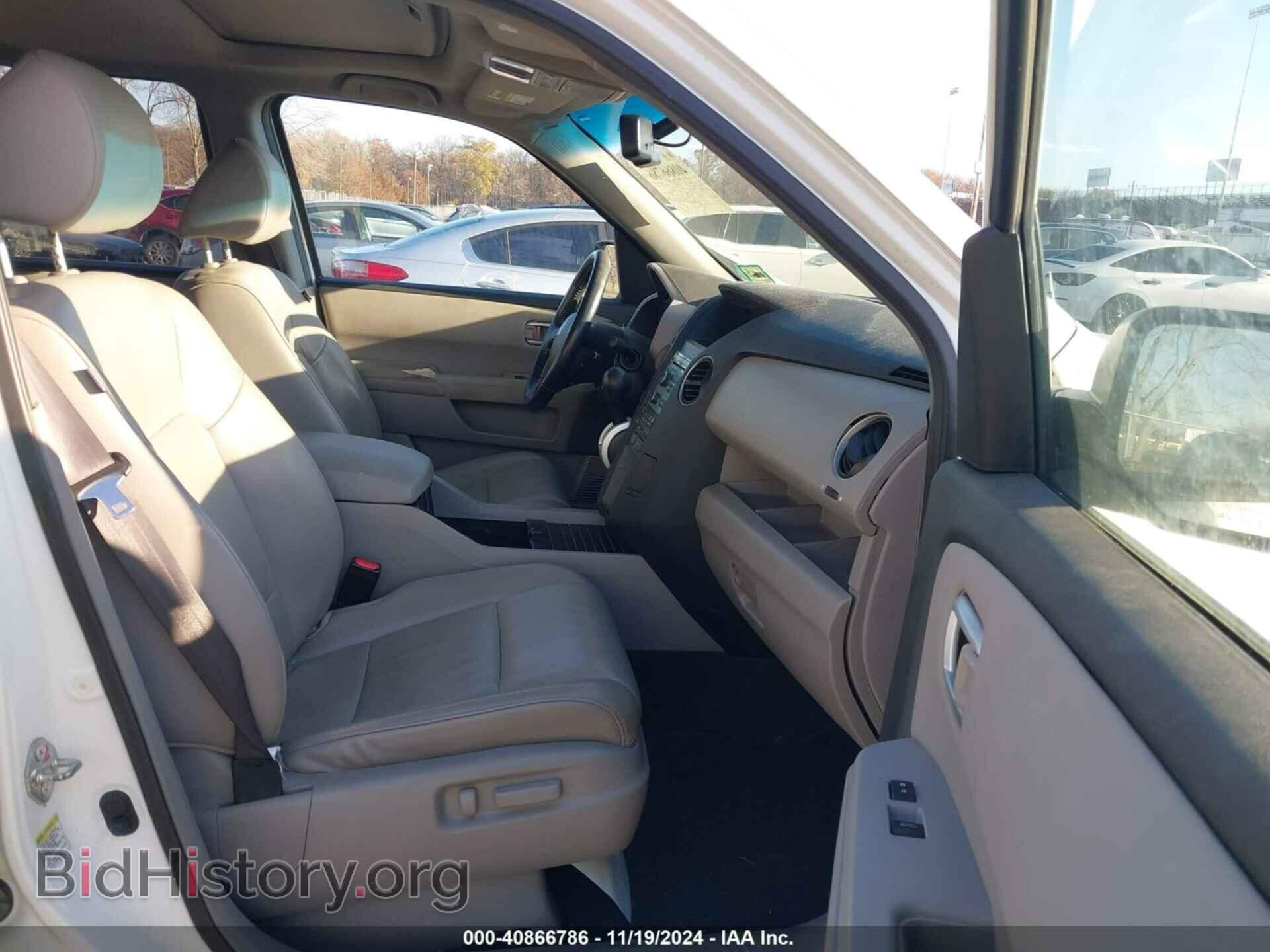 2011 HONDA PILOT - VIN: 5FNYF4H55BB025697 - Фото 5