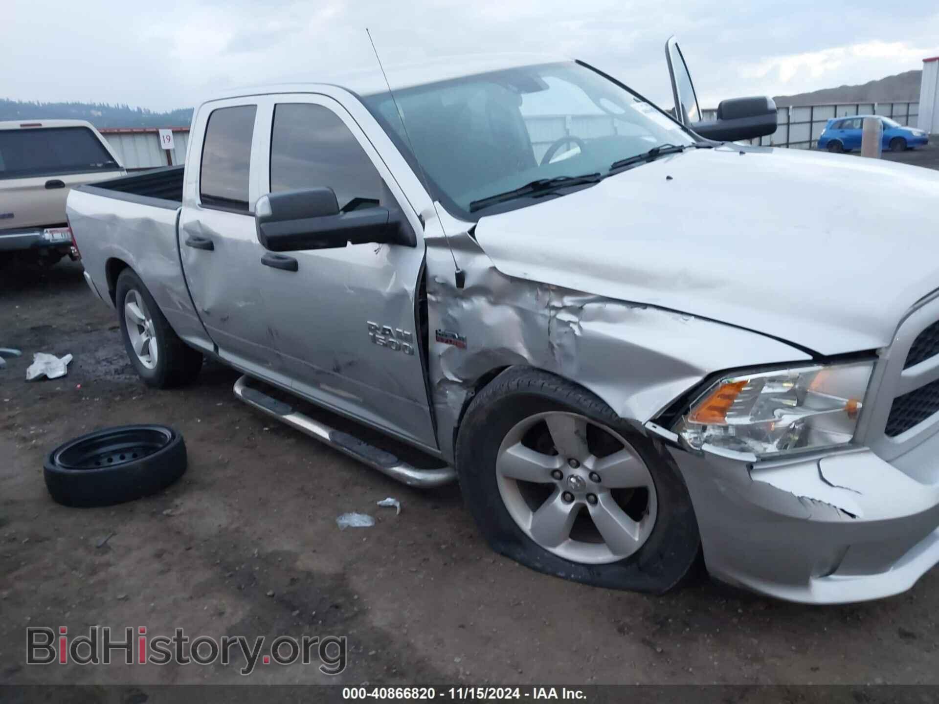 2016 RAM 1500 - VIN: 1C6RR7FT0GS174132 - Photo 6