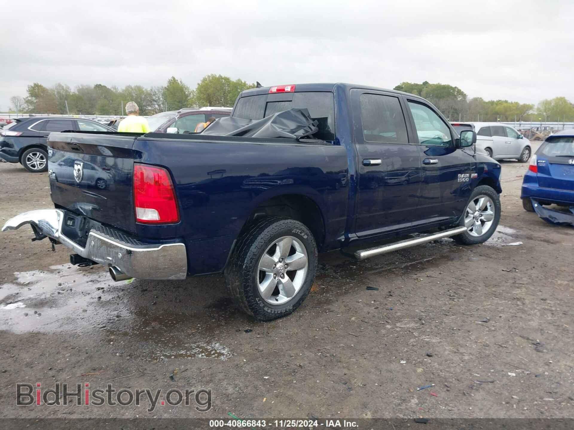 2015 RAM 1500 - VIN: 1C6RR6LTXFS651095 - Фото 4