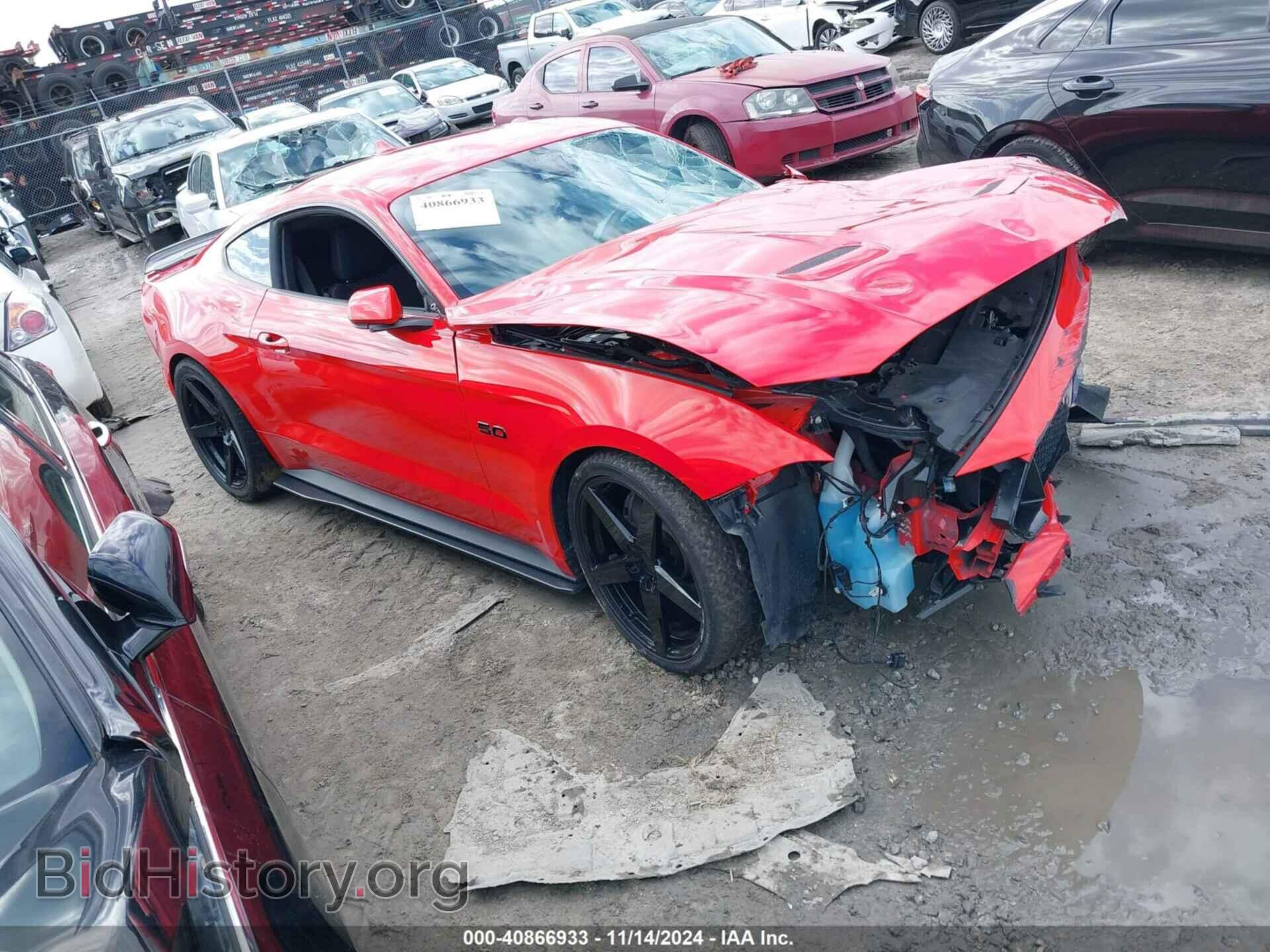 Photo 1FA6P8CF6P5301931 - FORD MUSTANG 2023