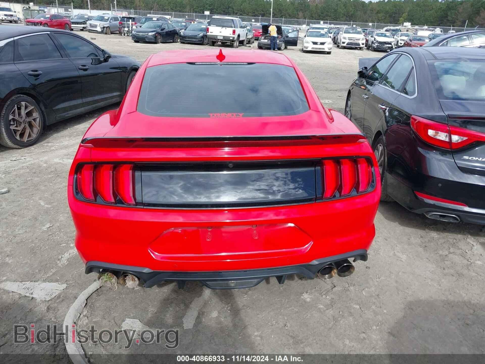 2023 FORD MUSTANG - VIN: 1FA6P8CF6P5301931 - Фото 16