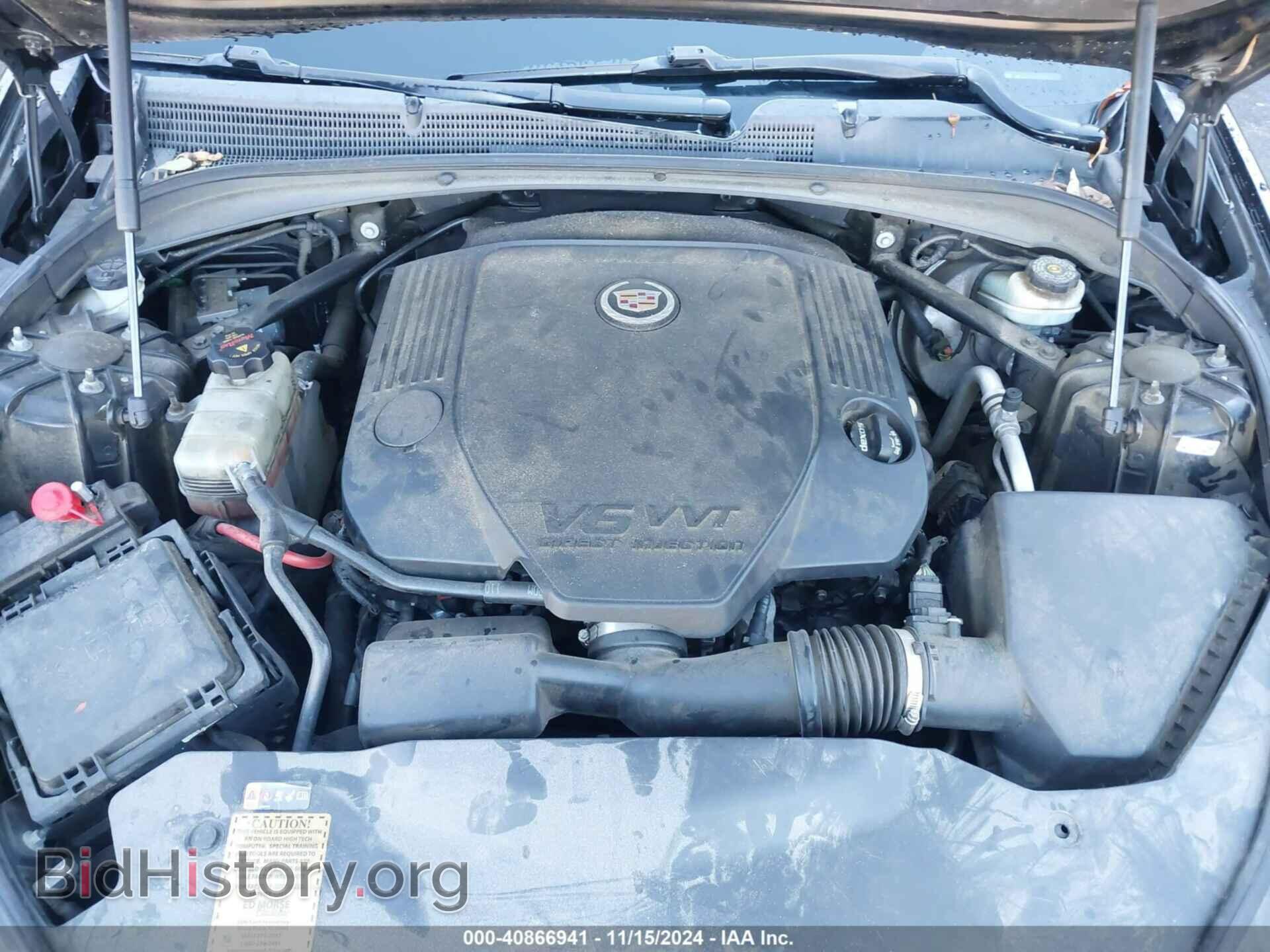 2014 CADILLAC CTS - VIN: 1G6AR5S37E0173720 - Фото 10