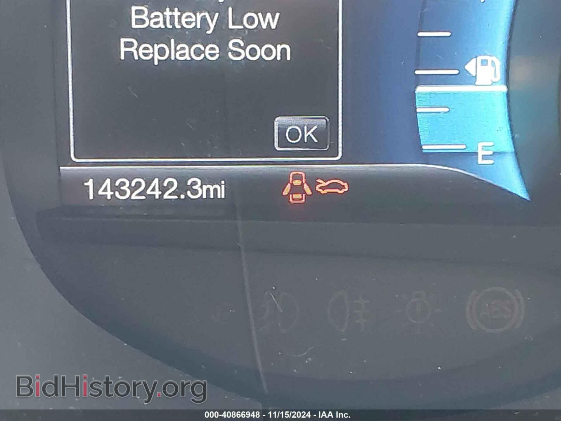 2016 FORD EDGE - VIN: 2FMPK3J96GBB32045 - Photo 15