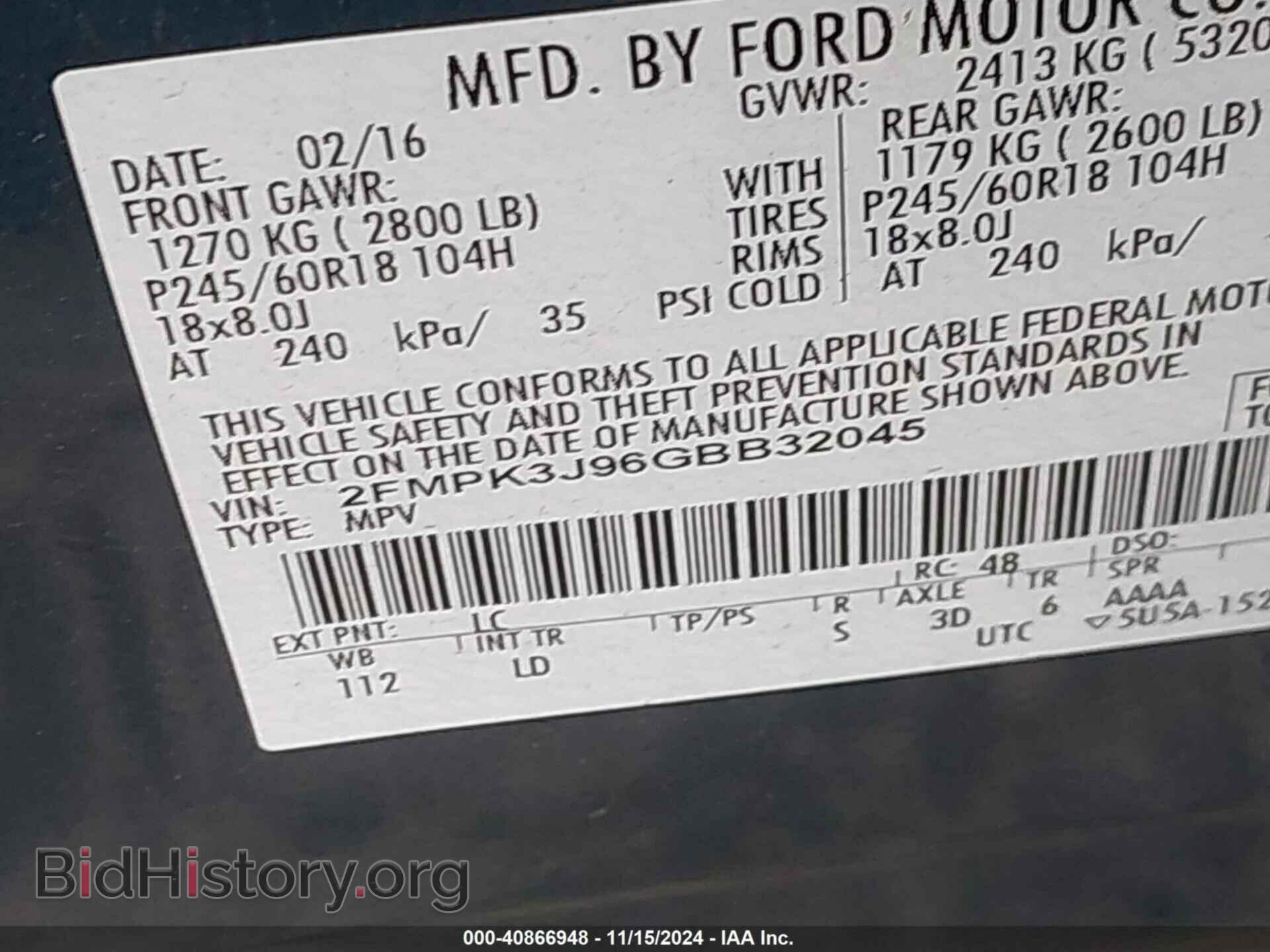 2016 FORD EDGE - VIN: 2FMPK3J96GBB32045 - Photo 9