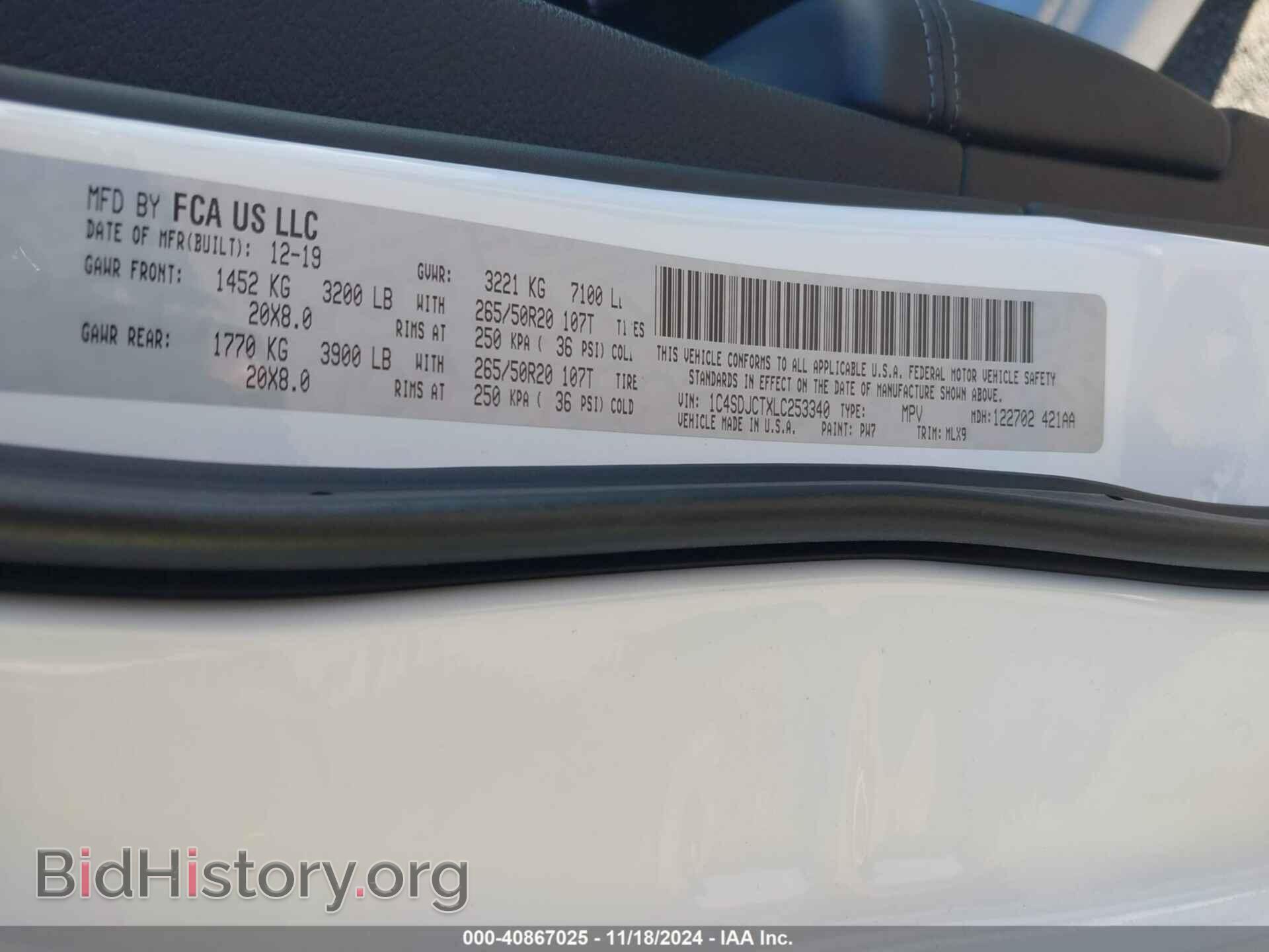 2020 DODGE DURANGO - VIN: 1C4SDJCTXLC253340 - Photo 9