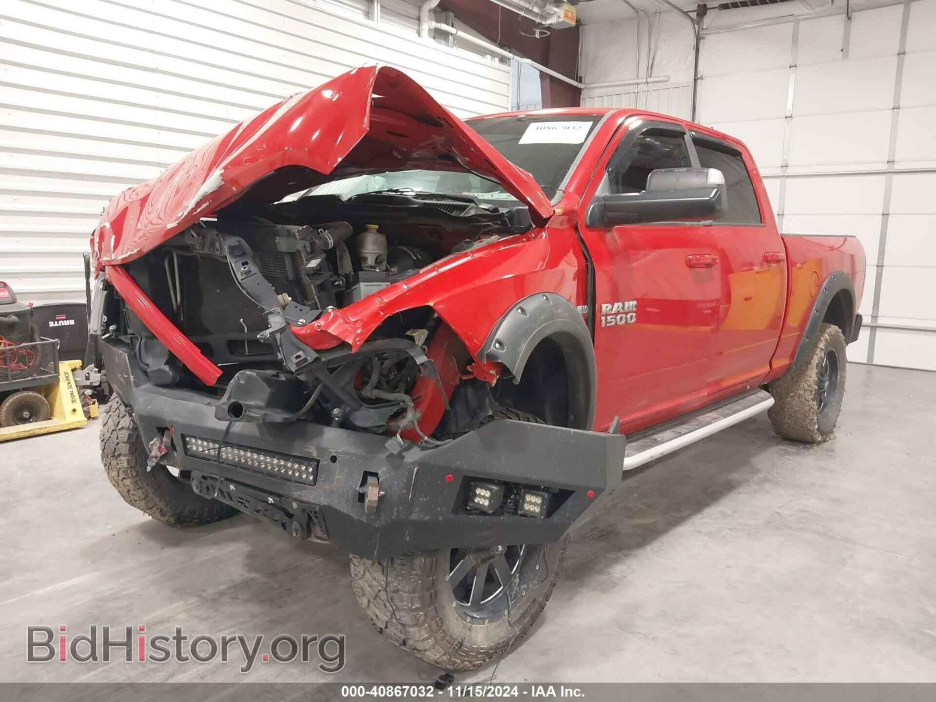 2016 RAM 1500 - VIN: 1C6RR7UT0GS185683 - Фото 2