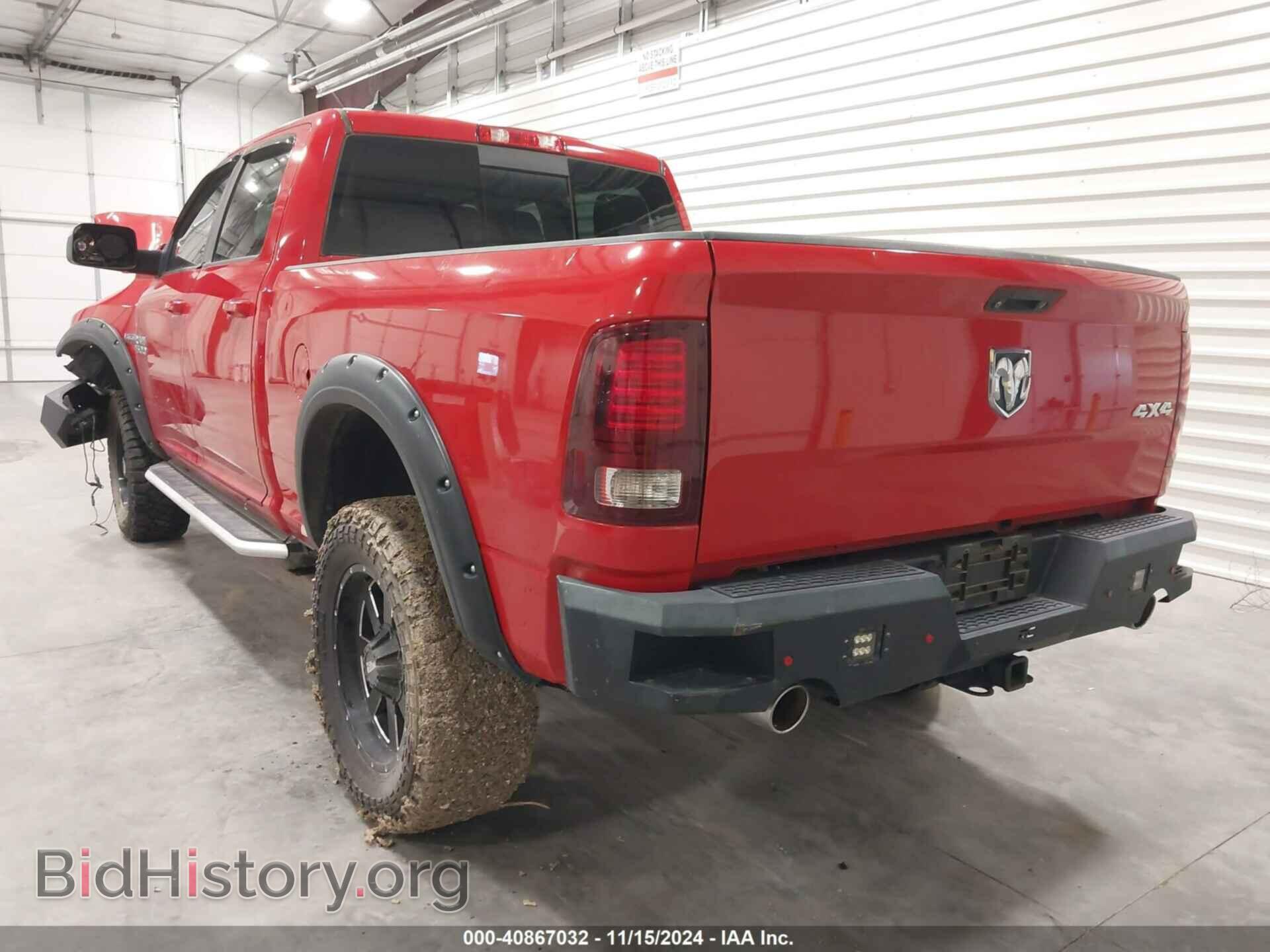 2016 RAM 1500 - VIN: 1C6RR7UT0GS185683 - Фото 3