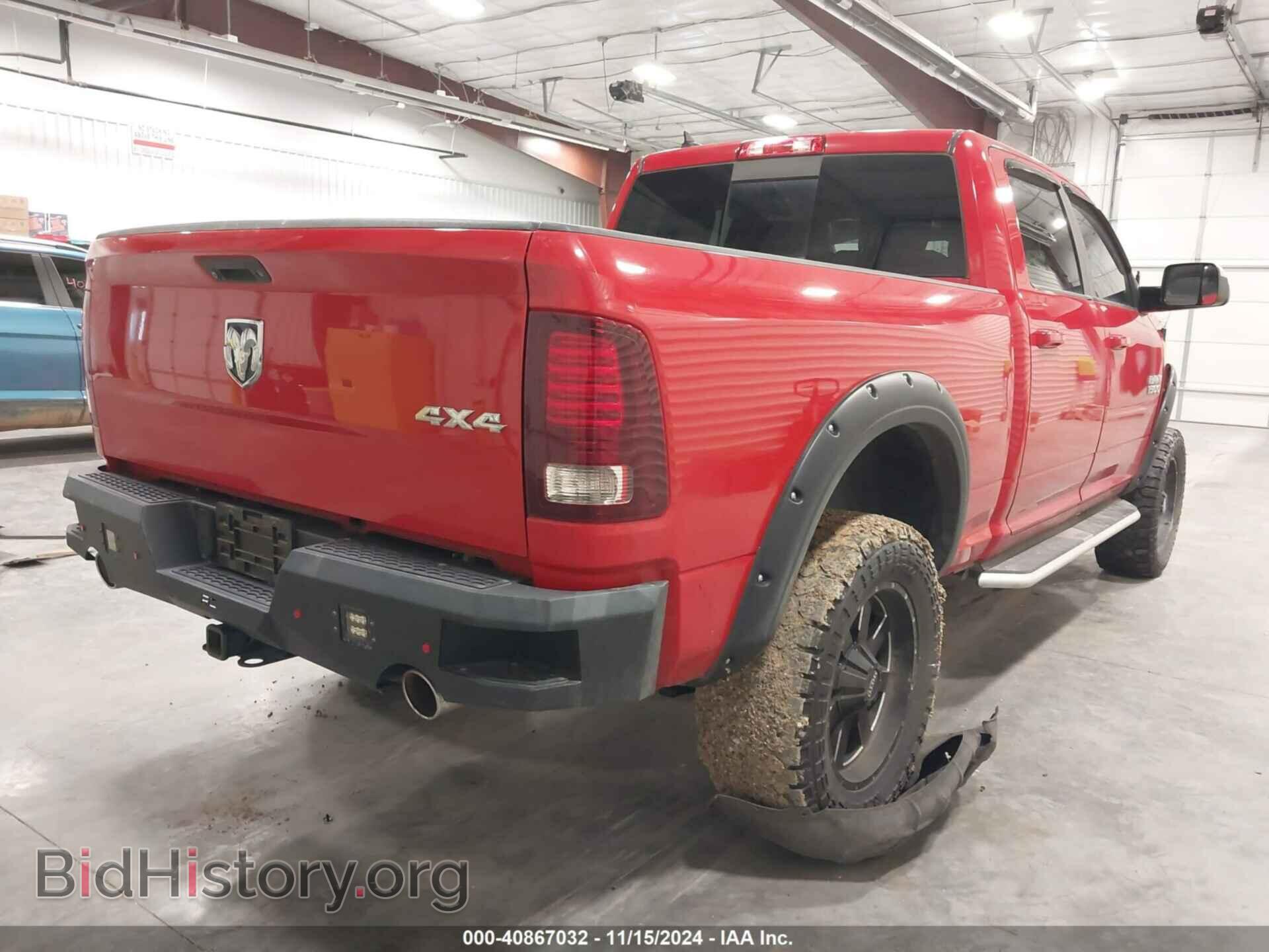 2016 RAM 1500 - VIN: 1C6RR7UT0GS185683 - Фото 4