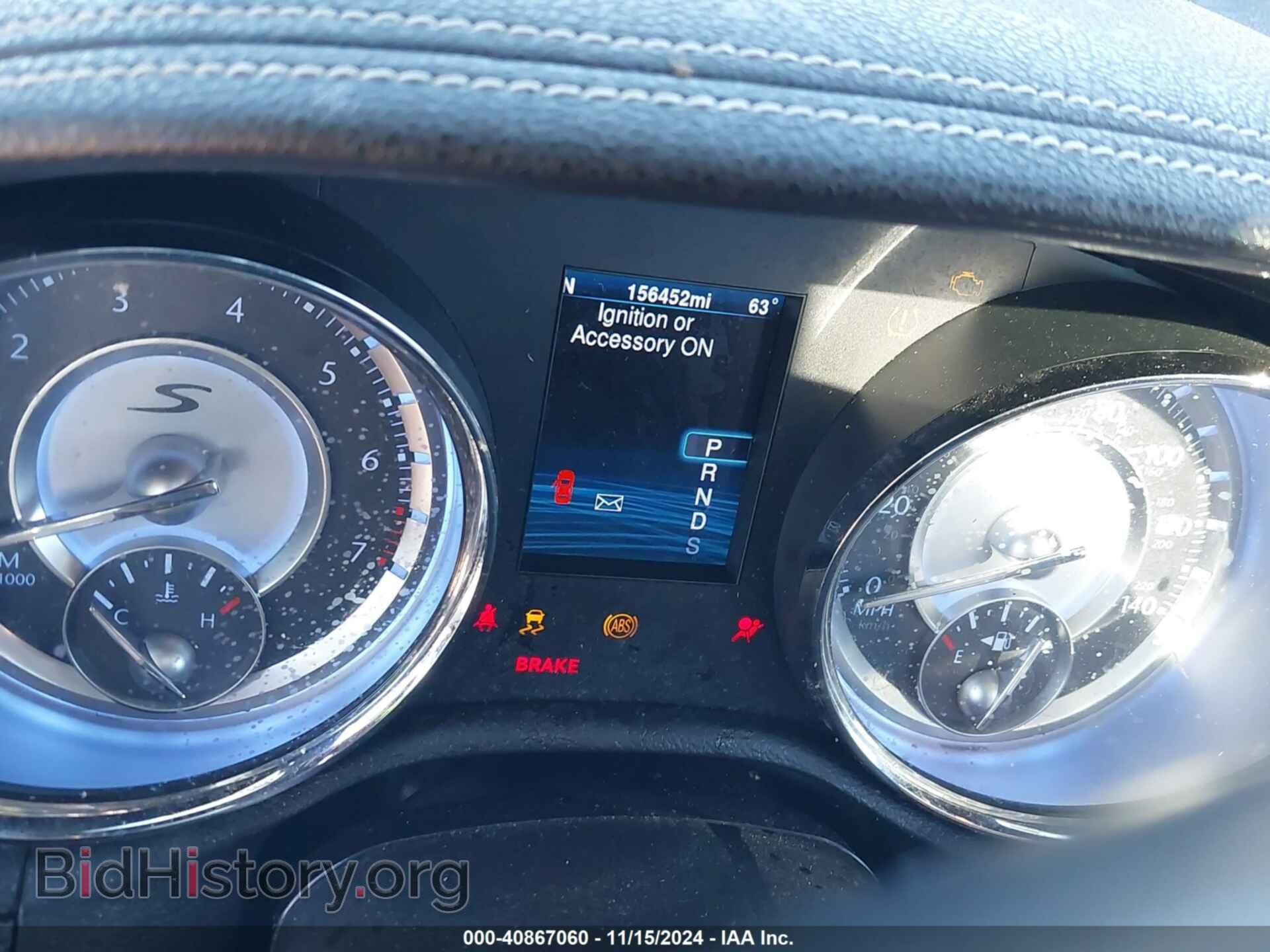 2013 CHRYSLER 300 - VIN: 2C3CCABG1DH731465 - Фото 7