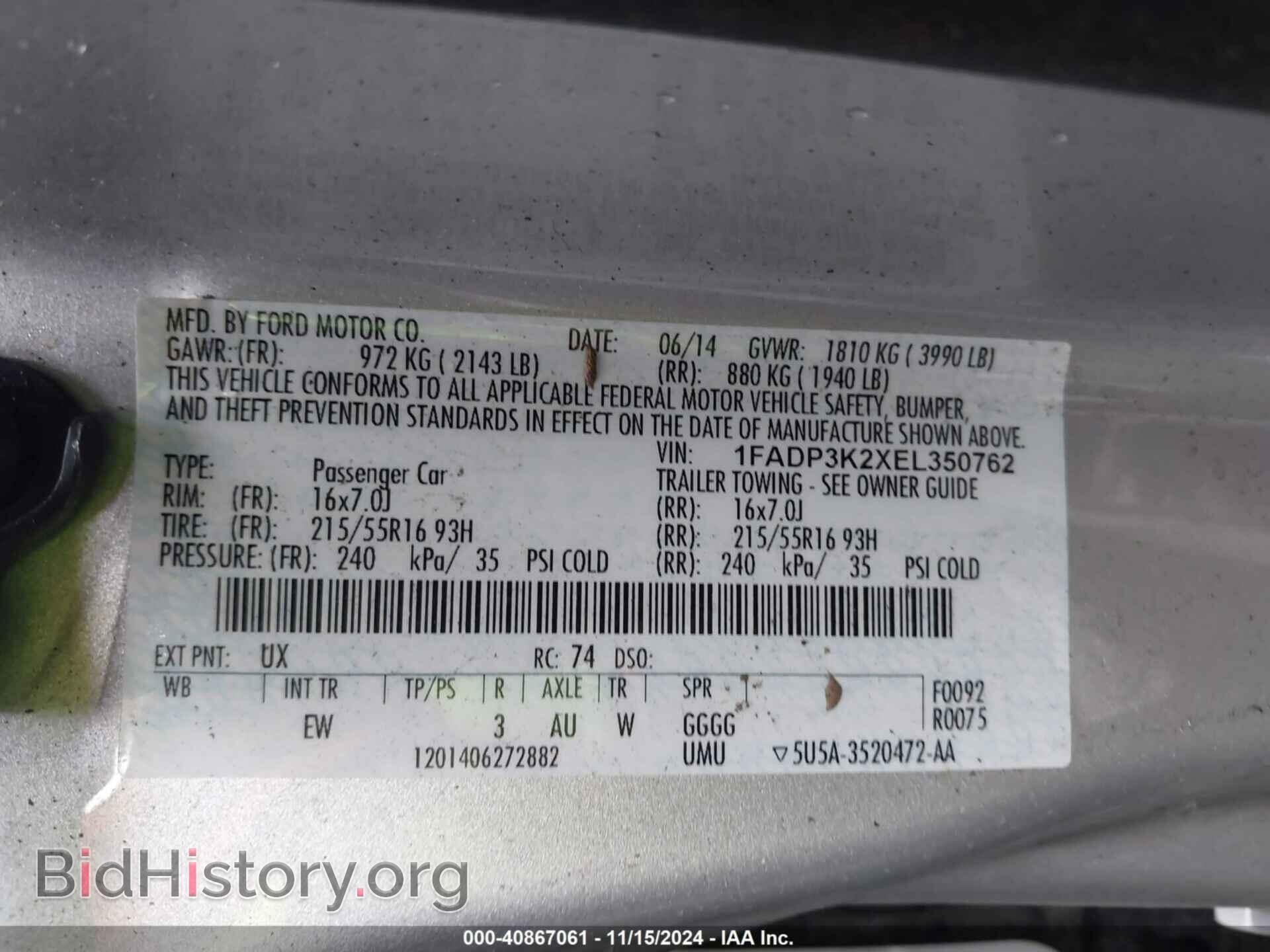 2014 FORD FOCUS - VIN: 1FADP3K2XEL350762 - Фото 9