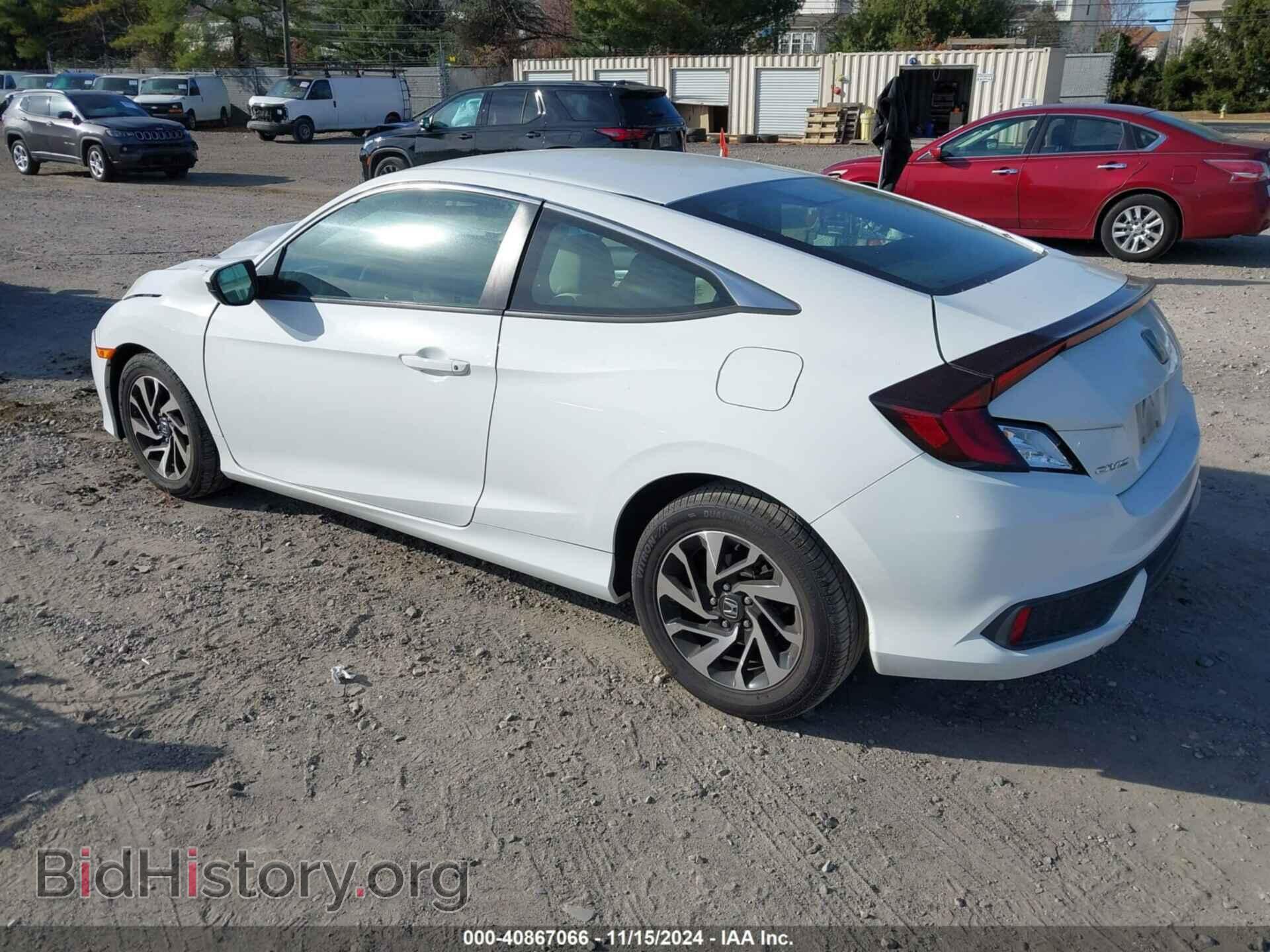 2017 HONDA CIVIC - VIN: 2HGFC4B53HH310170 - Фото 3
