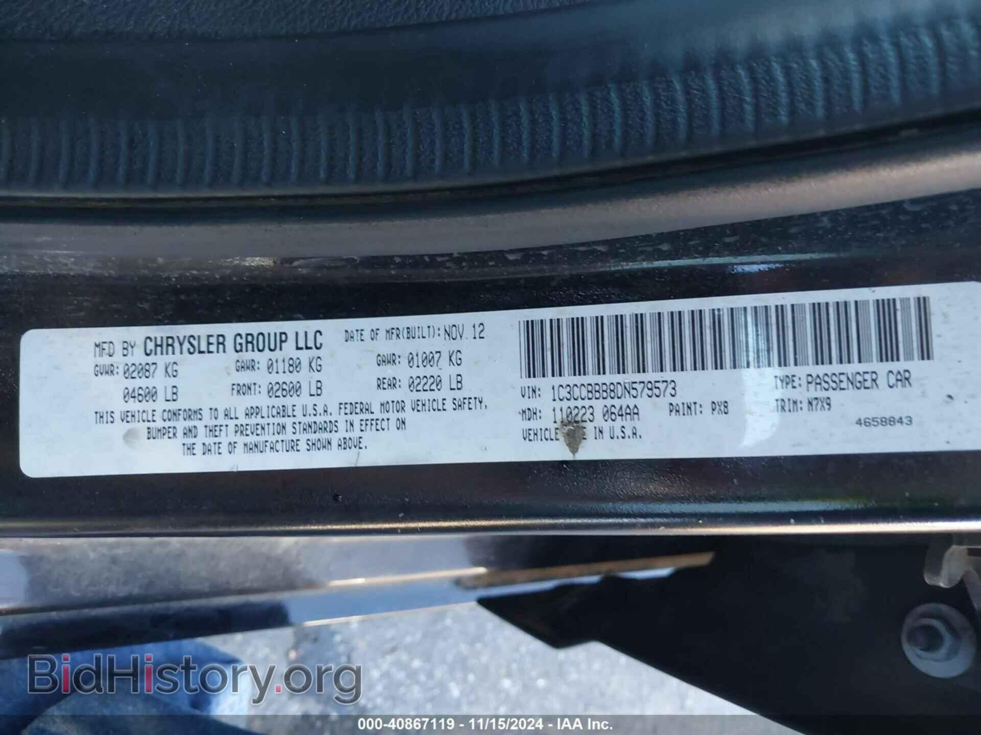 2013 CHRYSLER 200 - VIN: 1C3CCBBB8DN579573 - Фото 9