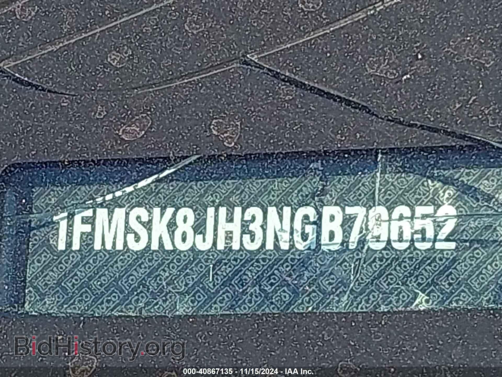 2022 FORD EXPLORER - VIN: 1FMSK8JH3NGB79652 - Фото 18