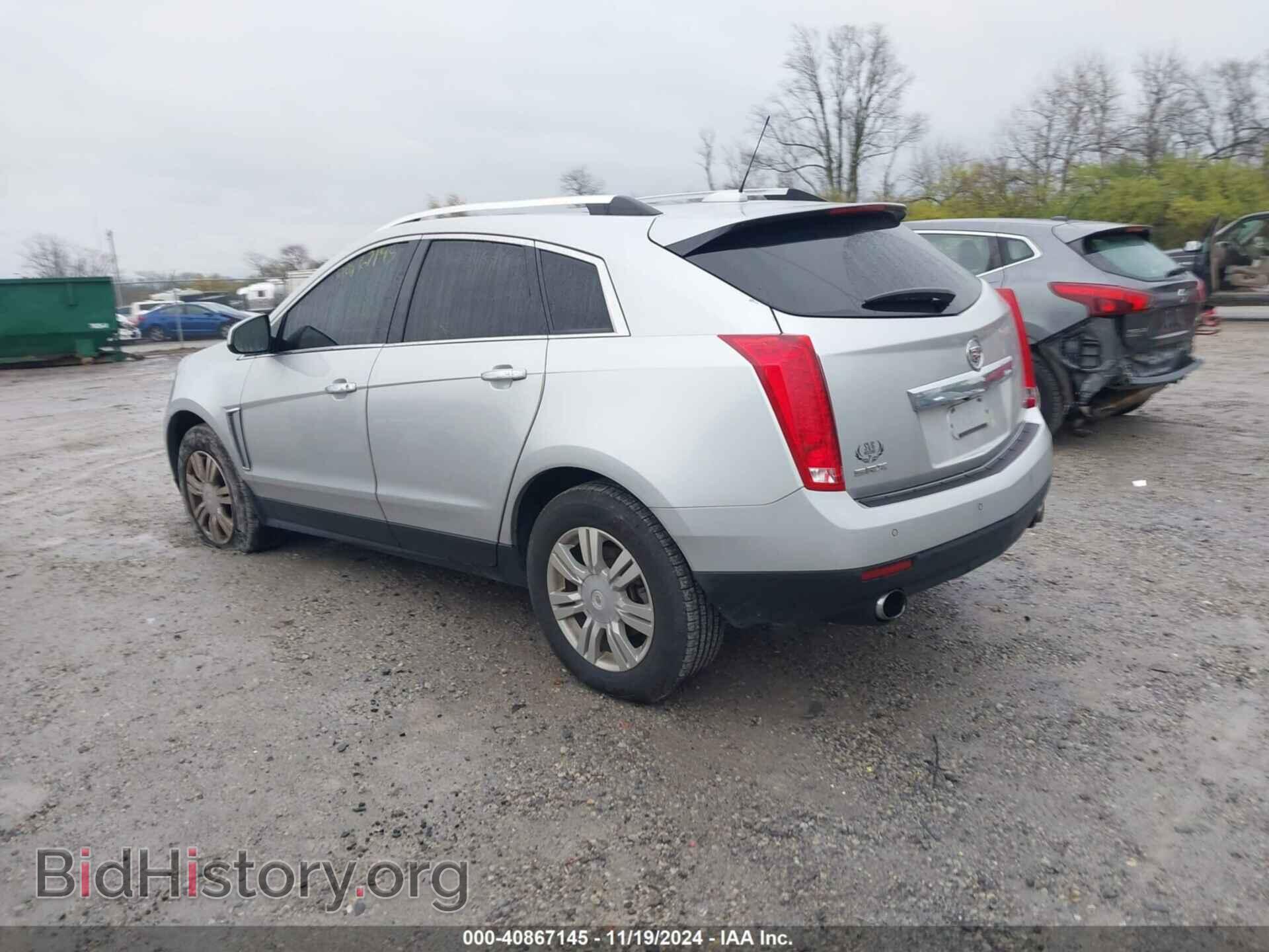 2015 CADILLAC SRX - VIN: 3GYFNBE32FS560446 - Фото 3