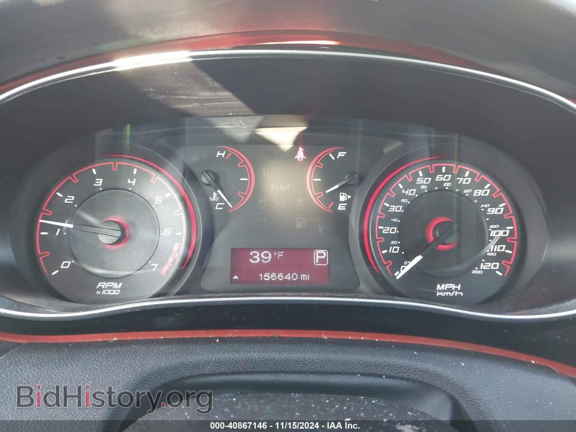 2015 DODGE DART - VIN: 1C3CDFBB9FD159236 - Photo 7
