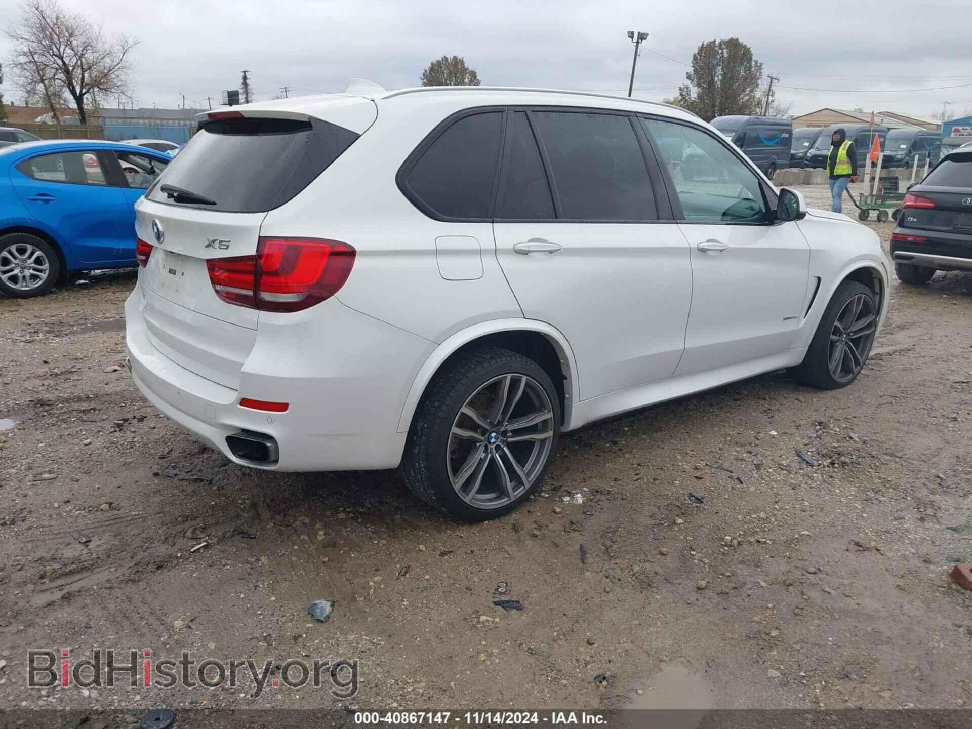 2015 BMW X5 - VIN: 5UXKR0C59F0K70342 - Фото 4