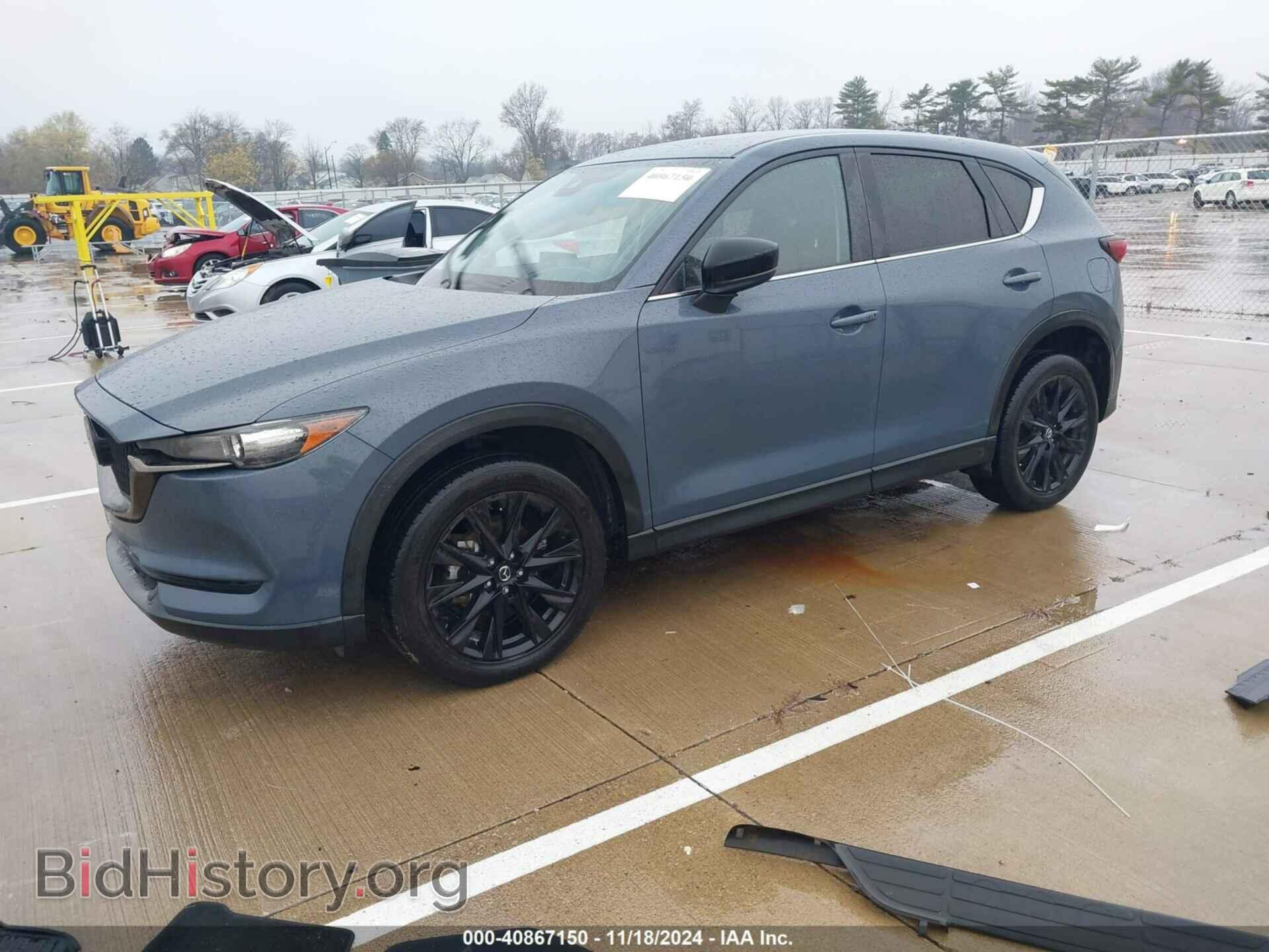2021 MAZDA CX-5 - VIN: JM3KFBCM2M0501342 - Фото 2