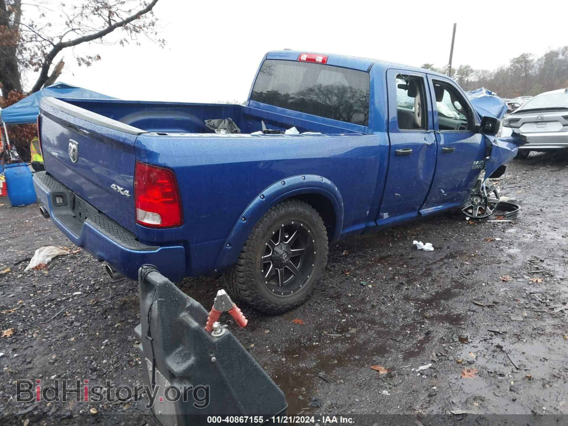 2015 RAM 1500 - VIN: 1C6RR7FT1FS544602 - Фото 4
